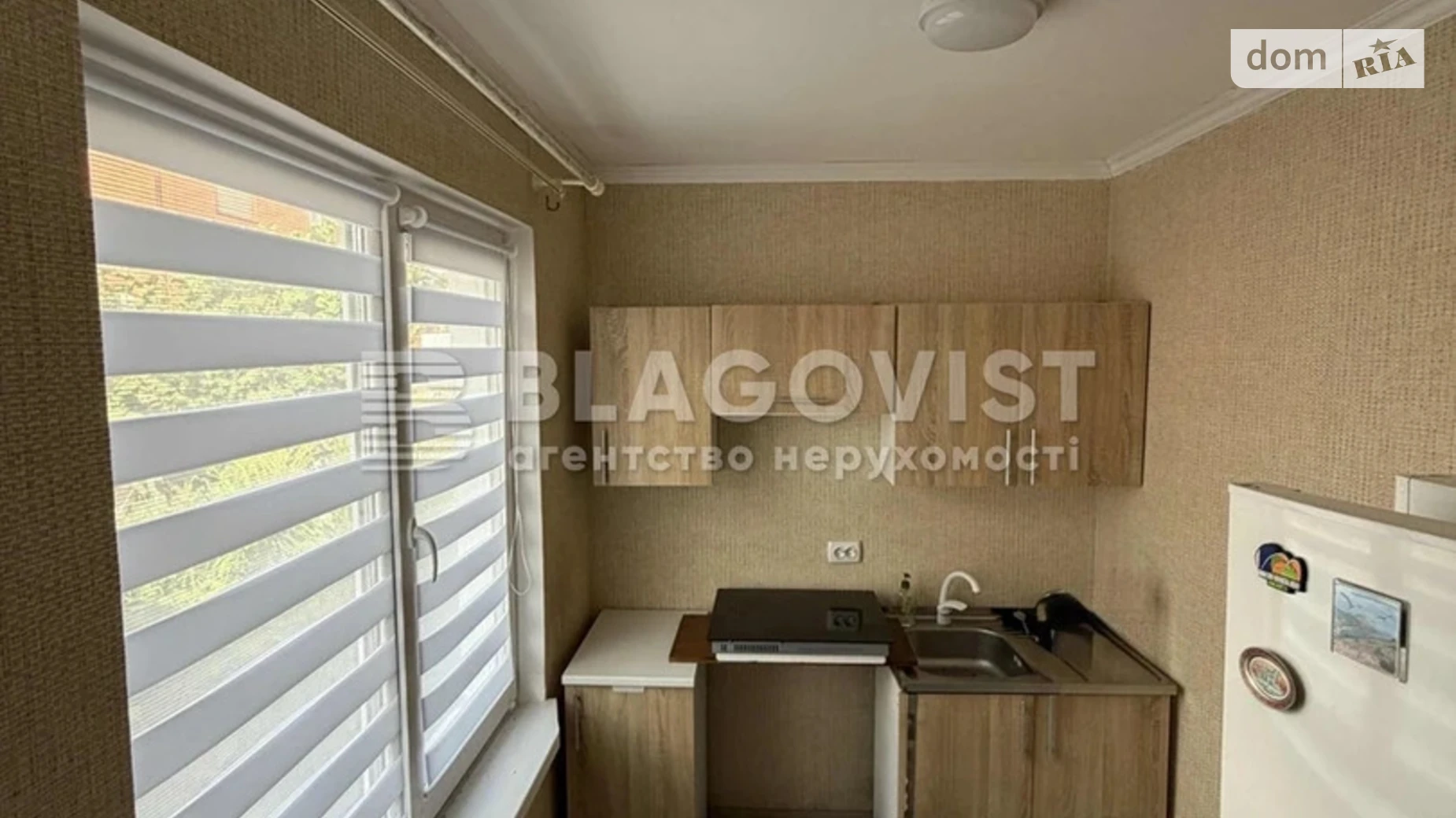 механізаторів, 50 Калиновка, цена: 40000 $ - фото 2