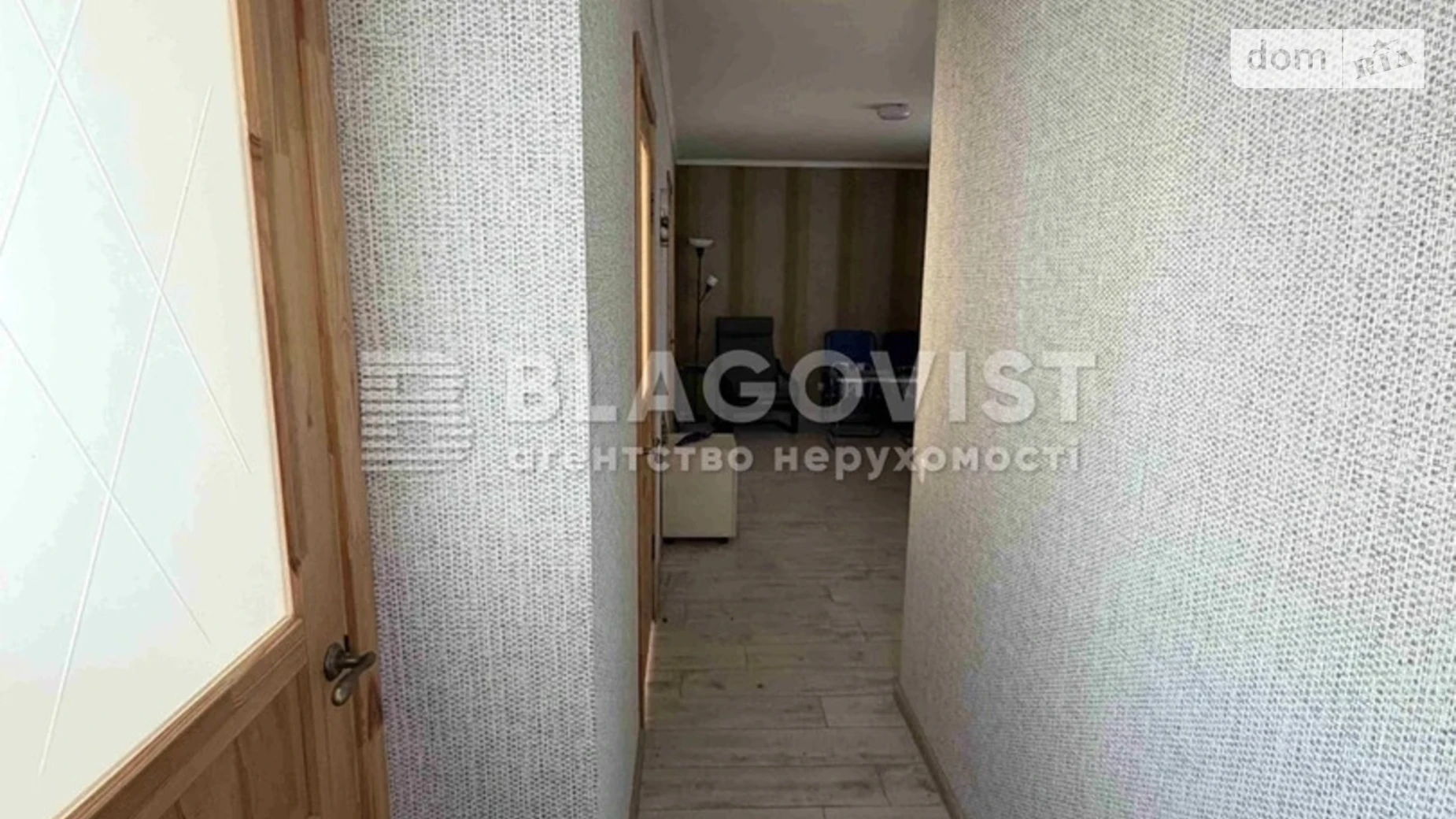 механізаторів, 50 Калиновка, цена: 40000 $ - фото 4