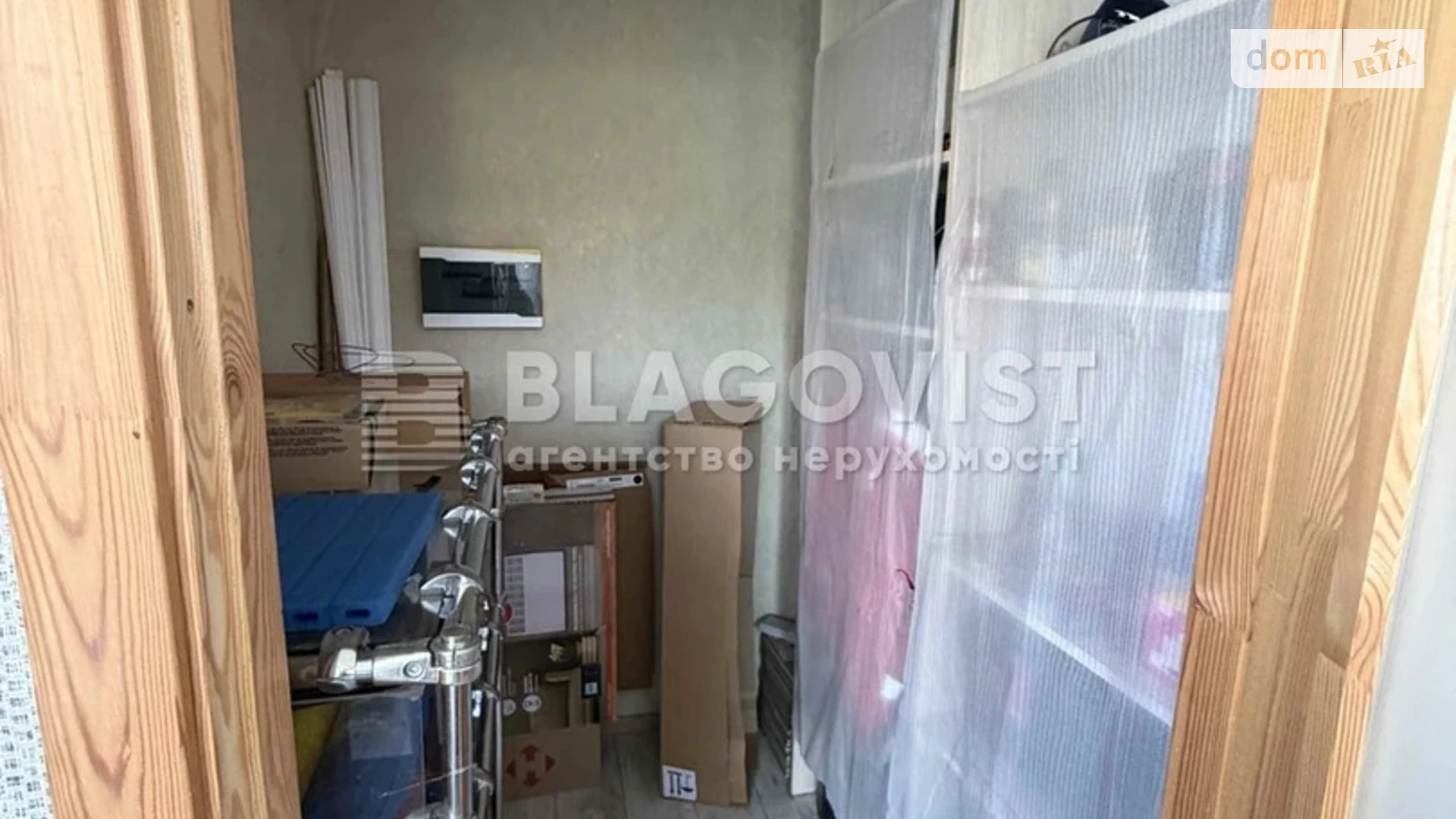 механізаторів, 50 Калиновка, цена: 40000 $ - фото 3