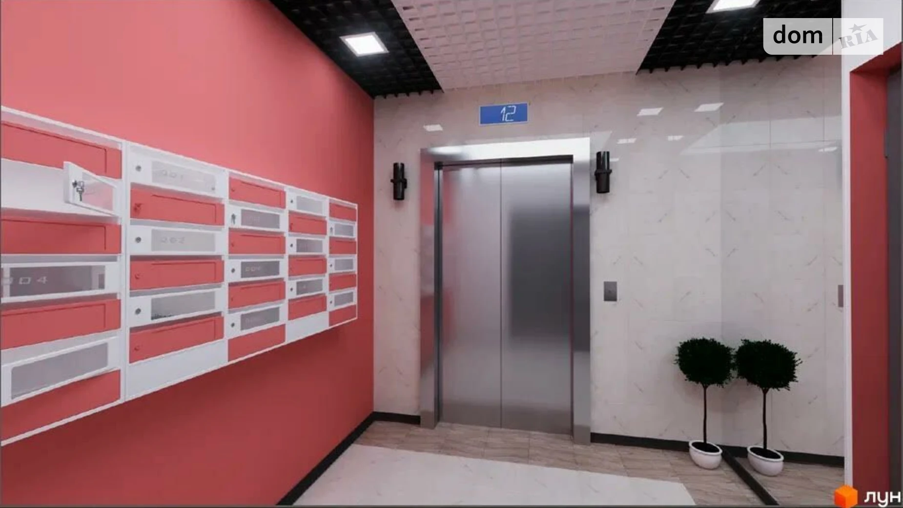 Продається 4-кімнатна квартира 90 кв. м у Києві, вул. Василя Стуса, 7Б - фото 2