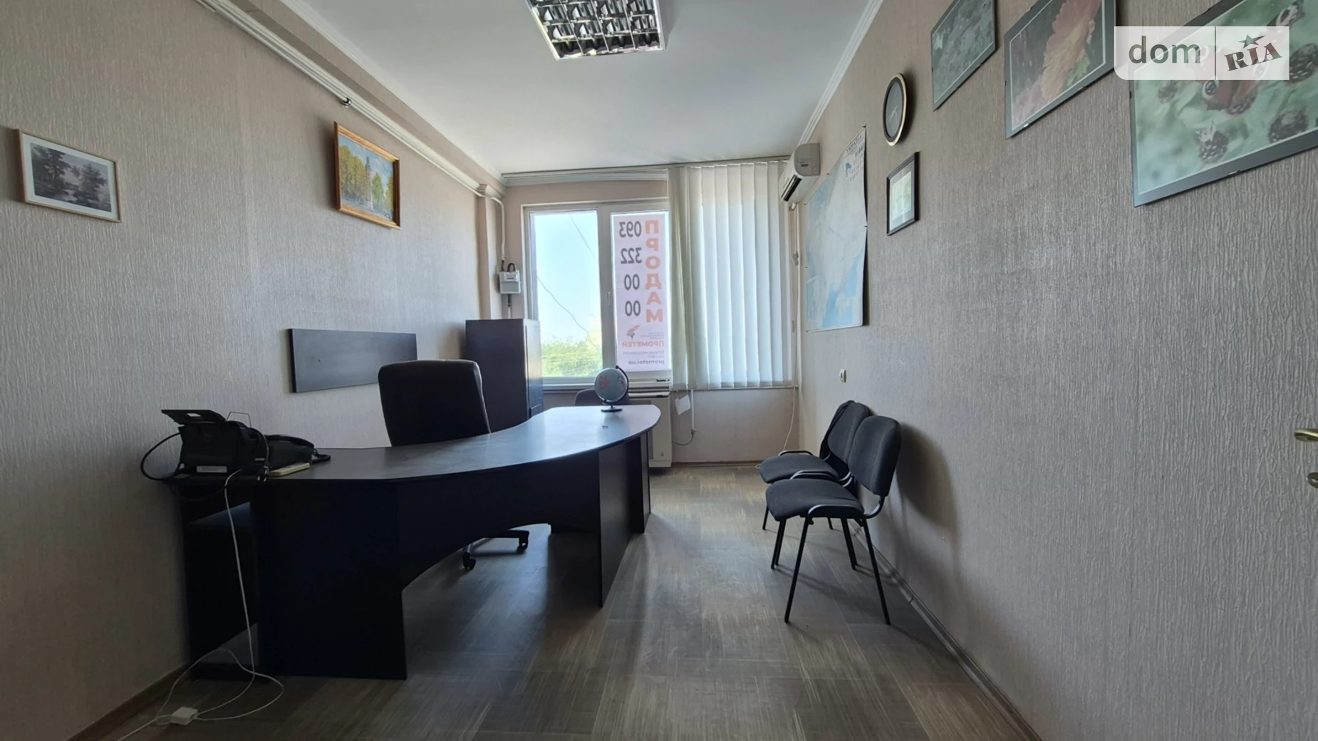 Продается офис 34.6 кв. м в бизнес-центре, цена: 44900 $ - фото 3