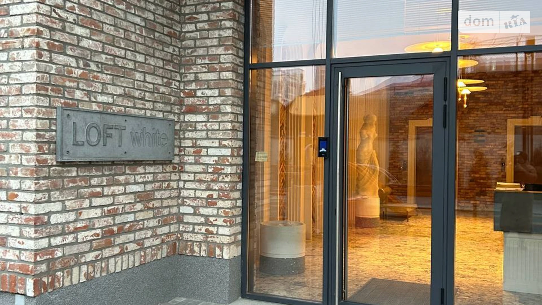 Продается 1-комнатная квартира 53 кв. м в Днепре, ул. Ломаная, 18 - фото 2