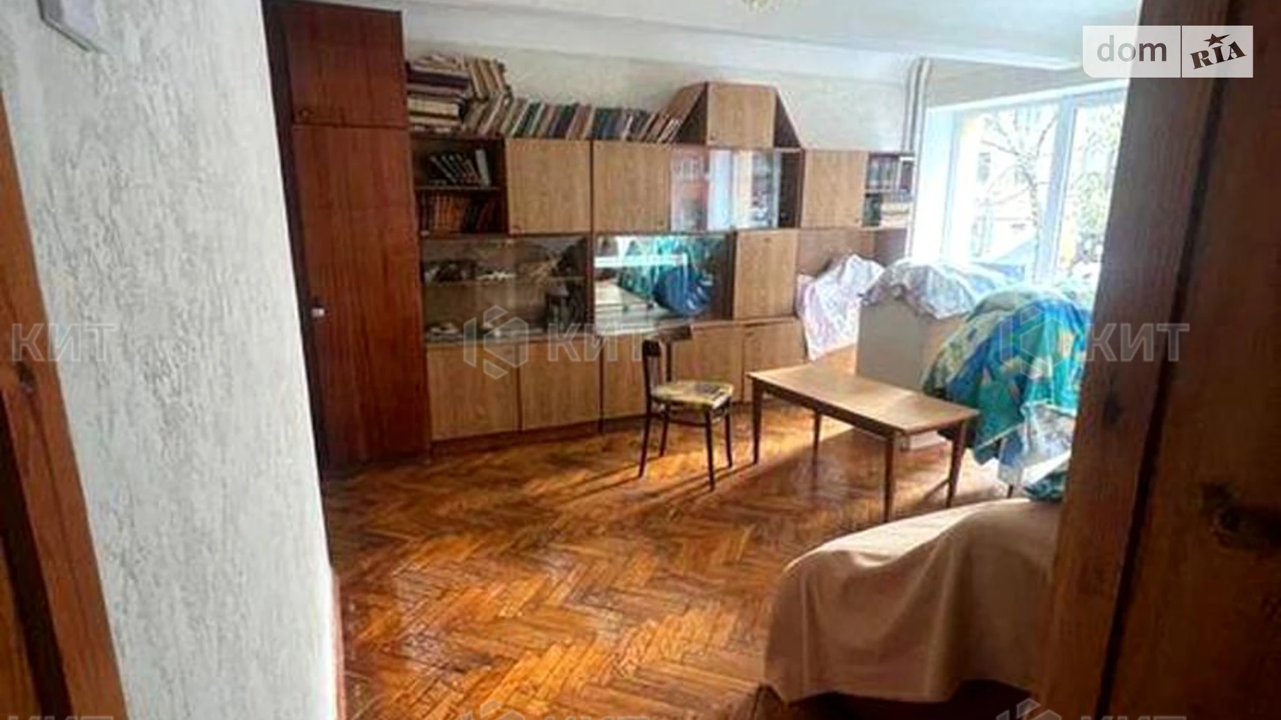 Продается 2-комнатная квартира 49 кв. м в Харькове, пер. Короленко, 10 - фото 4