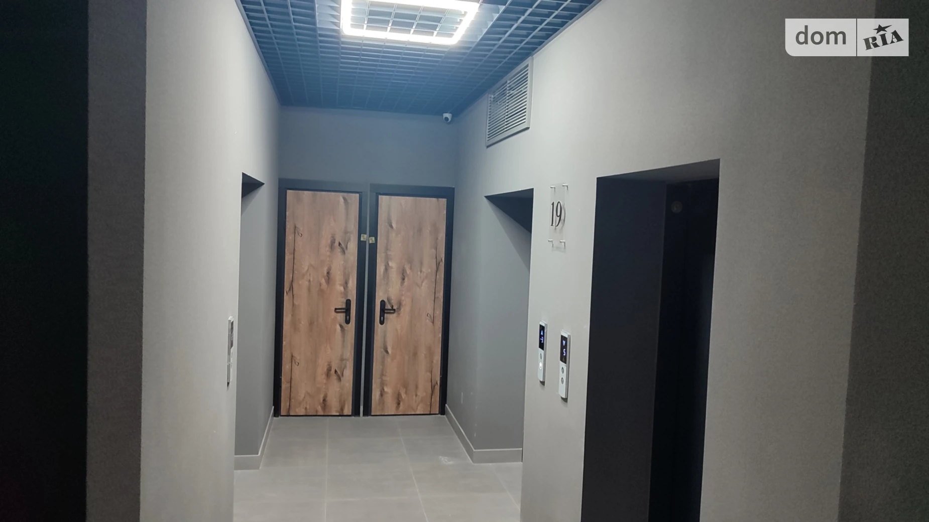 Продається 1-кімнатна квартира 29 кв. м у Одесі, вул. Дача Ковалевського, 5 - фото 2