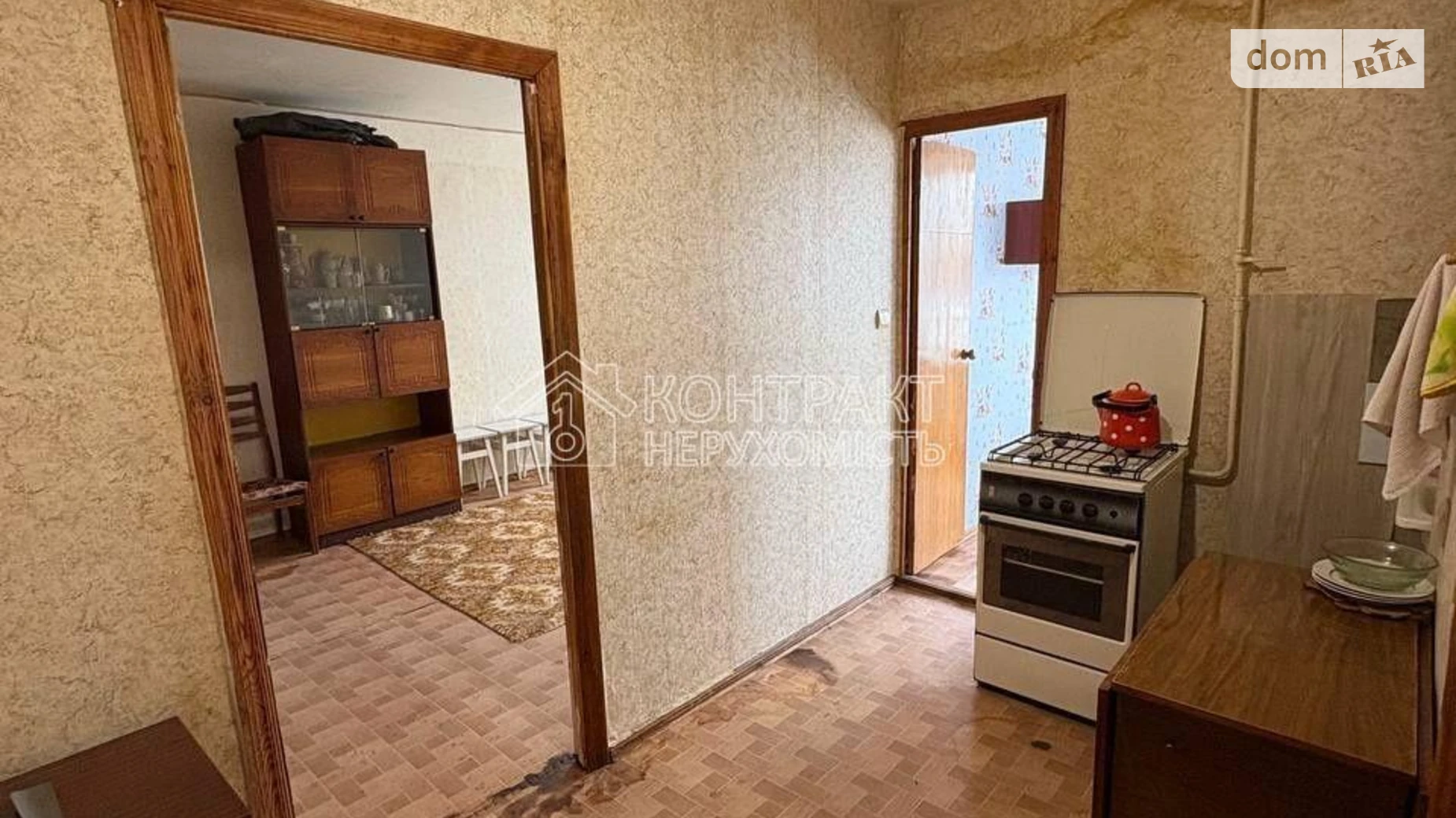 Продается 2-комнатная квартира 34 кв. м в Харькове, ул. Аскольдовская, 6В - фото 5