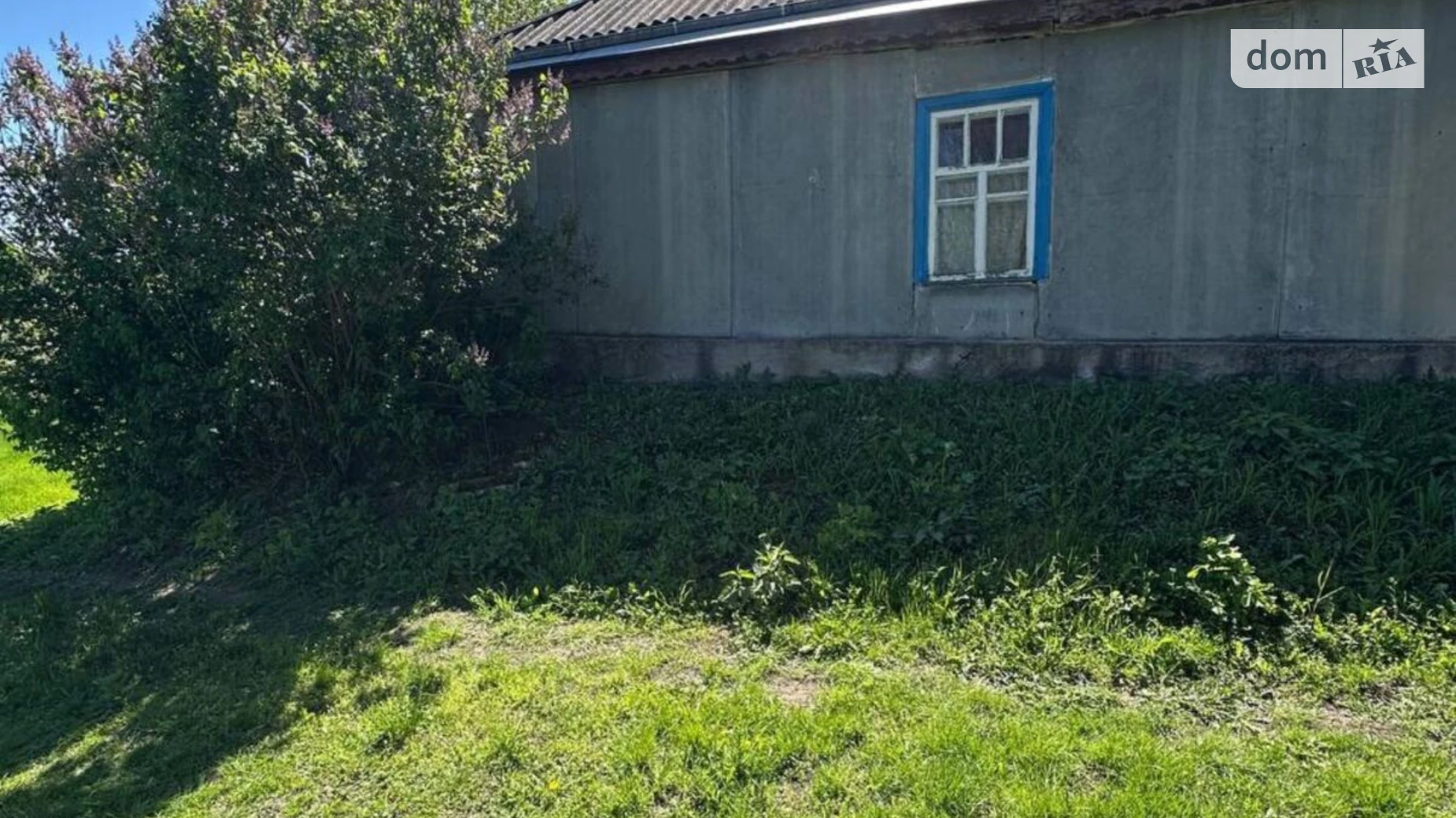 Продается одноэтажный дом 95 кв. м с мансардой, ул. Южная(Ленина) - фото 4