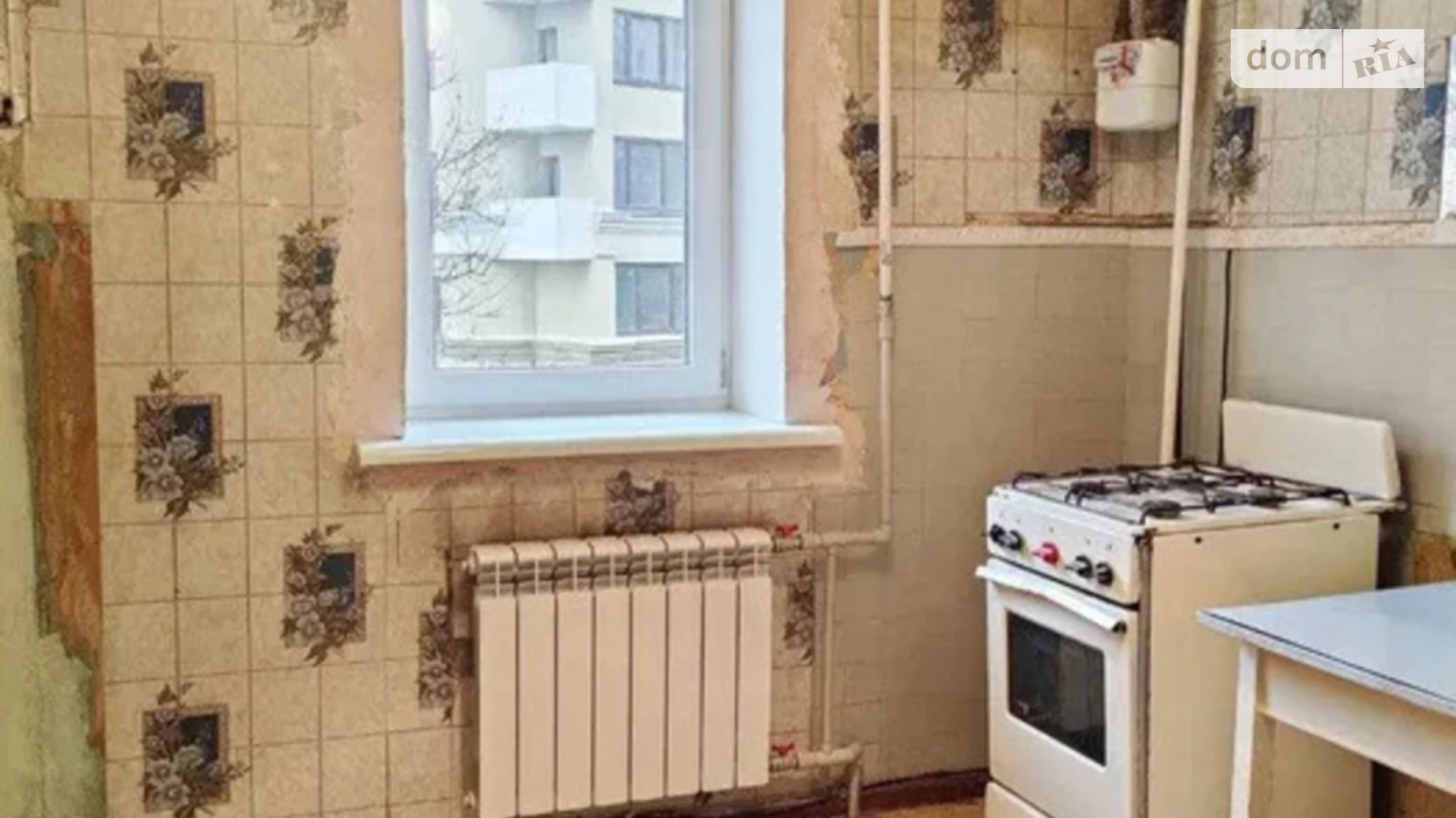 Продается 3-комнатная квартира 63.5 кв. м в Харькове, ул. Славянская, 4 - фото 2