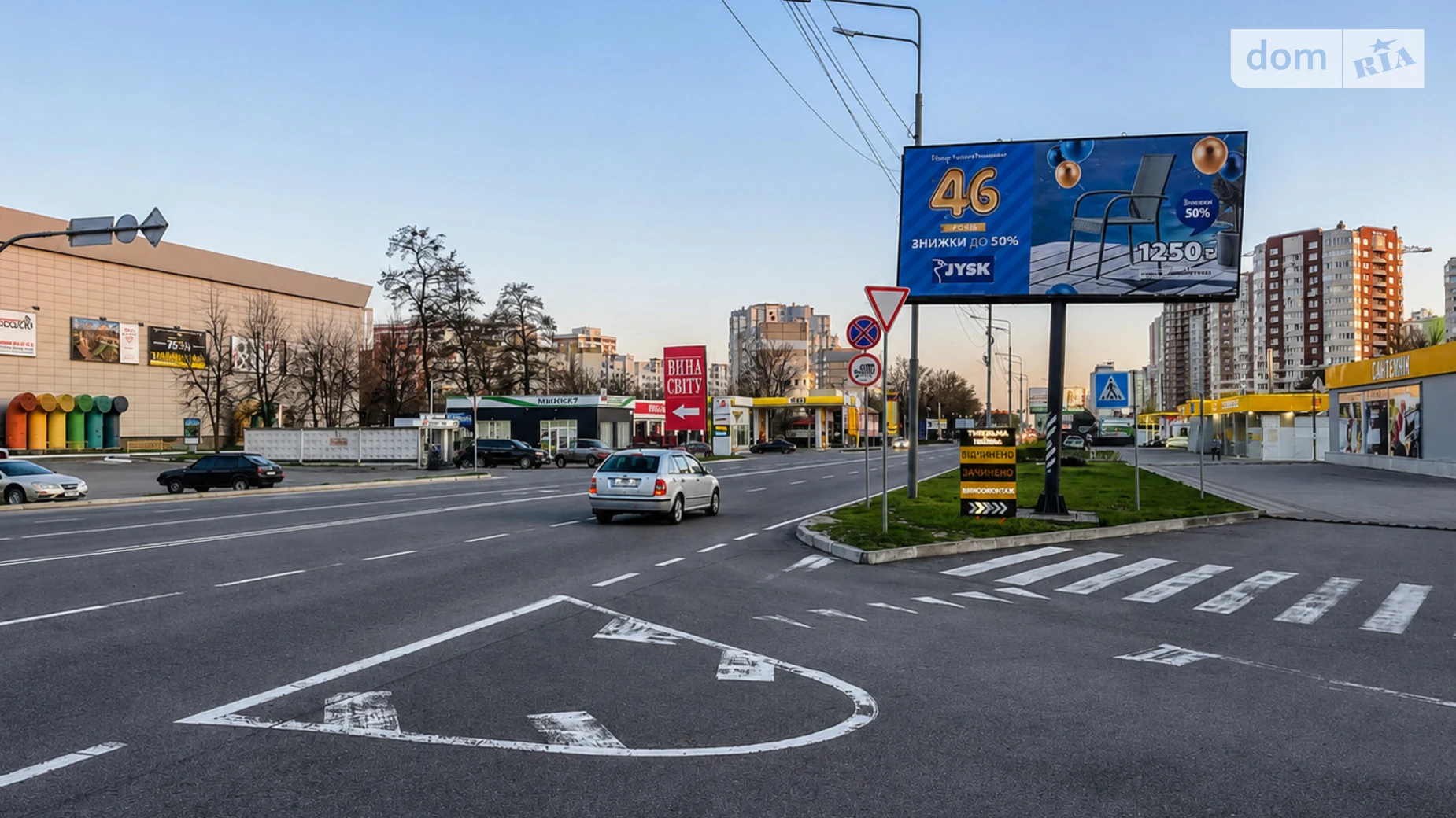 Продается земельный участок 19.17 соток в Киевской области, цена: 400000 $ - фото 4
