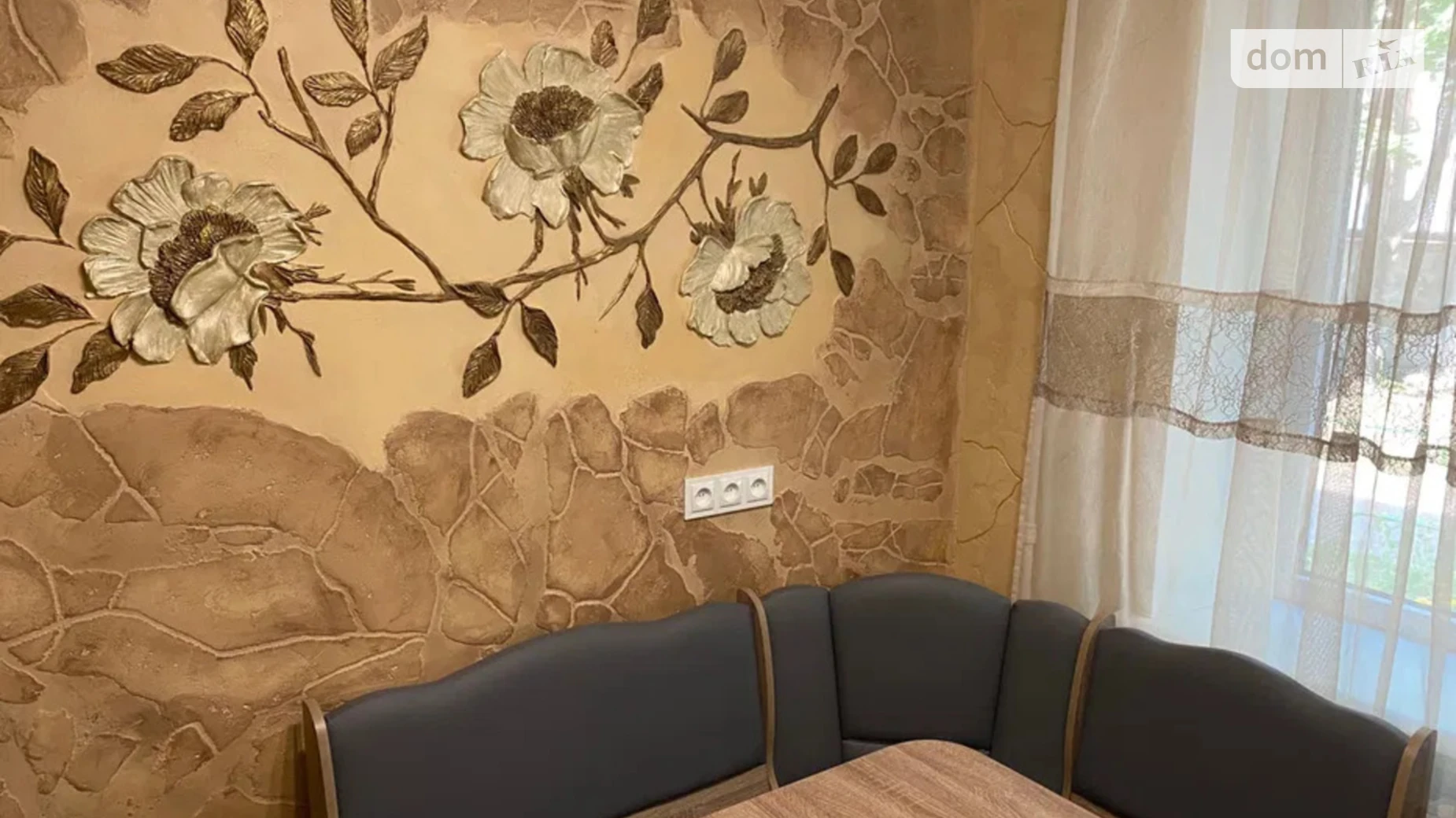 Продається 1-кімнатна квартира 38 кв. м у, цена: 34000 $ - фото 3
