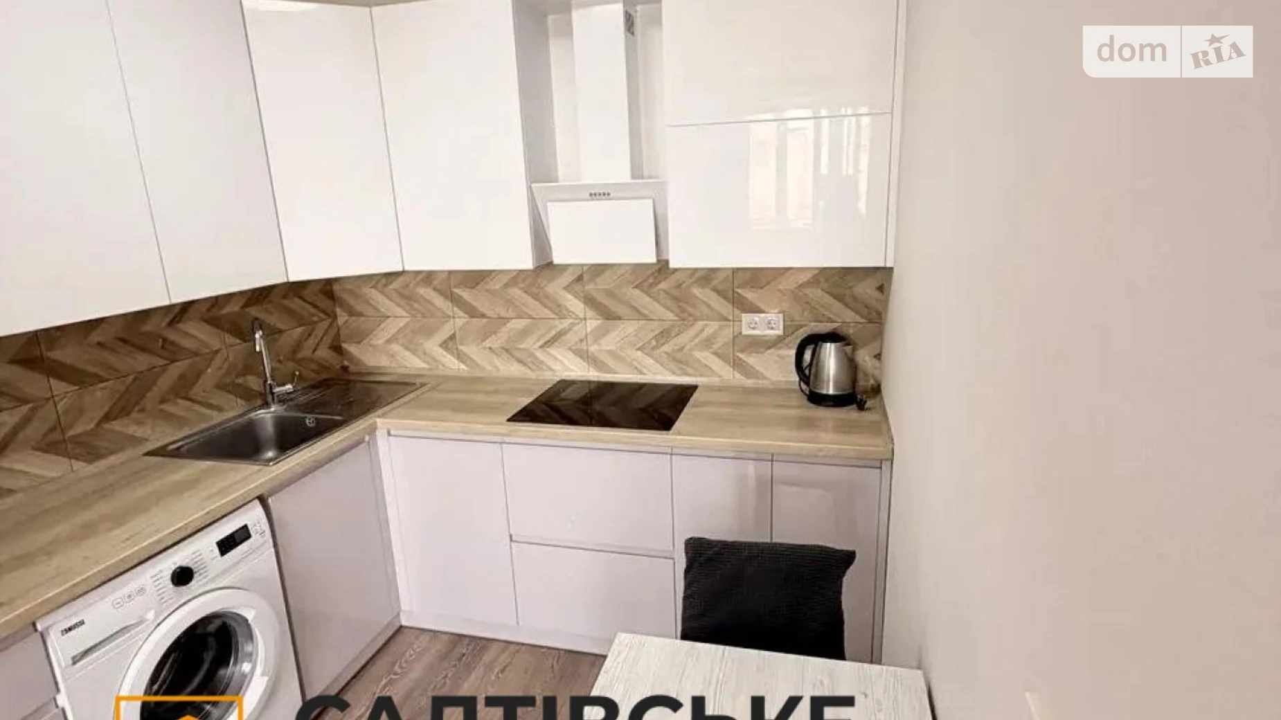 Продается 1-комнатная квартира 36 кв. м в Харькове, ул. Козакевича, 27 - фото 3
