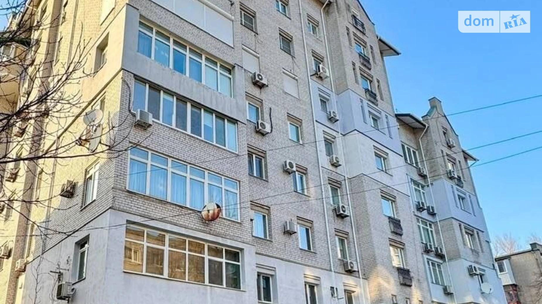 Продается 3-комнатная квартира 108.8 кв. м в Днепре, ул. Моссаковского Владимира, 8 - фото 2