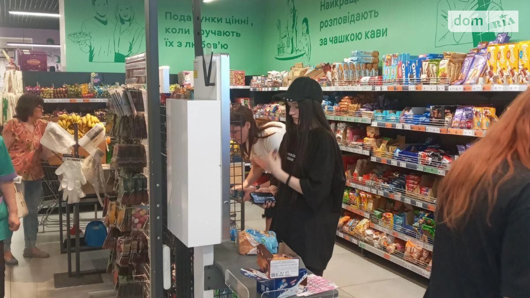 Продається приміщення вільного призначення 269.75 кв. м в 4-поверховій будівлі, цена: 8440000 грн - фото 4