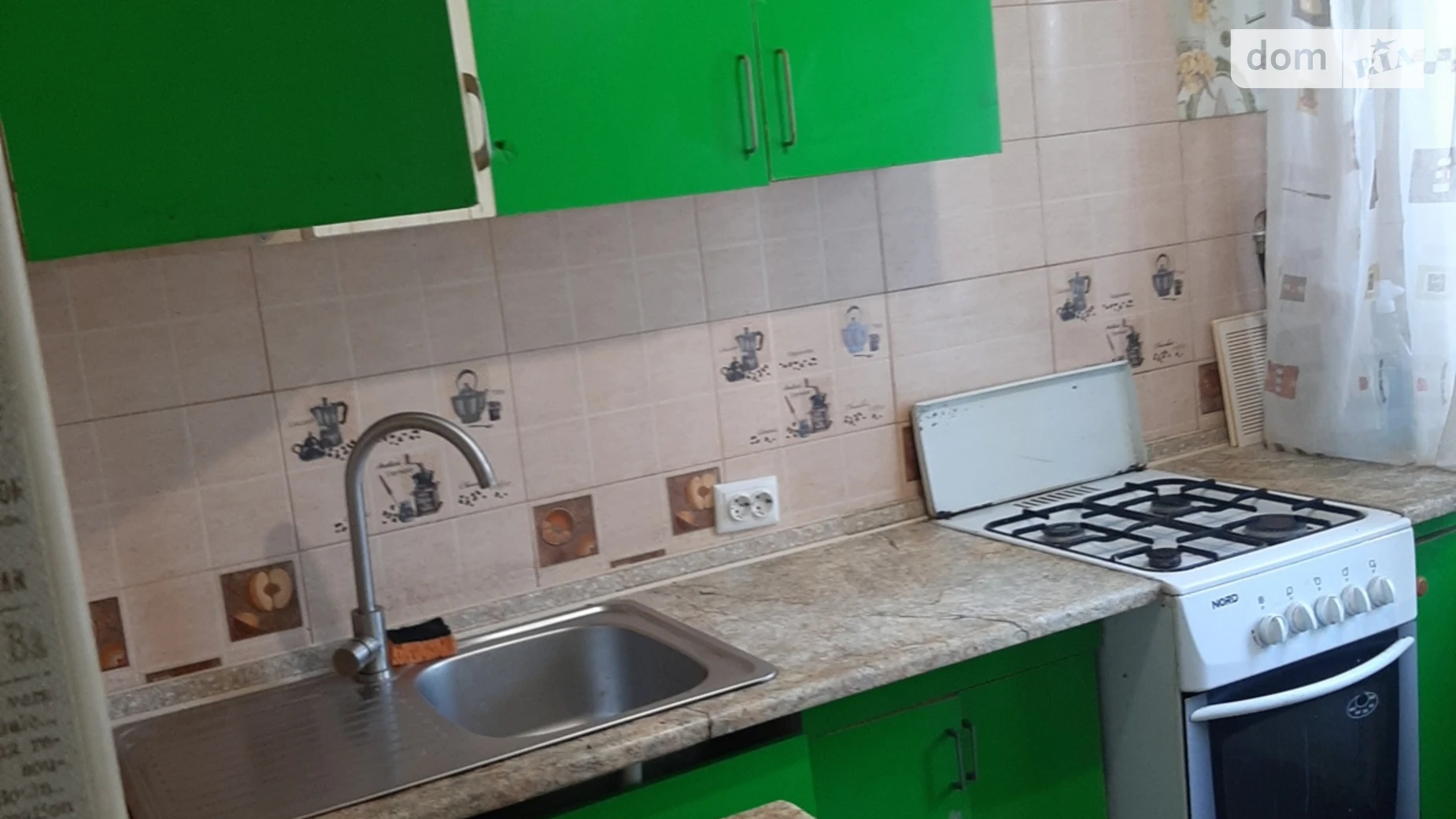 Продается 1-комнатная квартира 32.83 кв. м в Киеве, ул. Карела Чапека(Юлиуса Фучика), 19 - фото 5