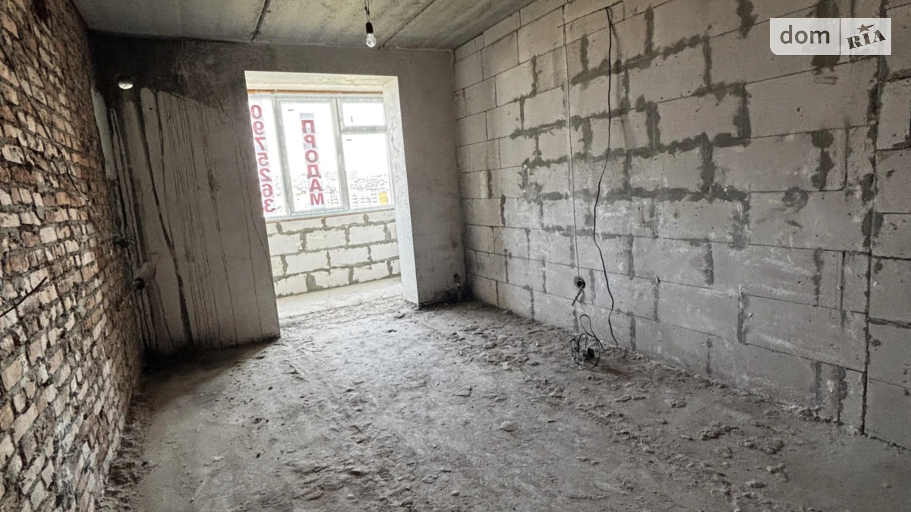 Продается 2-комнатная квартира 87 кв. м в Хмельницком, ул. Озерная, 4А - фото 3