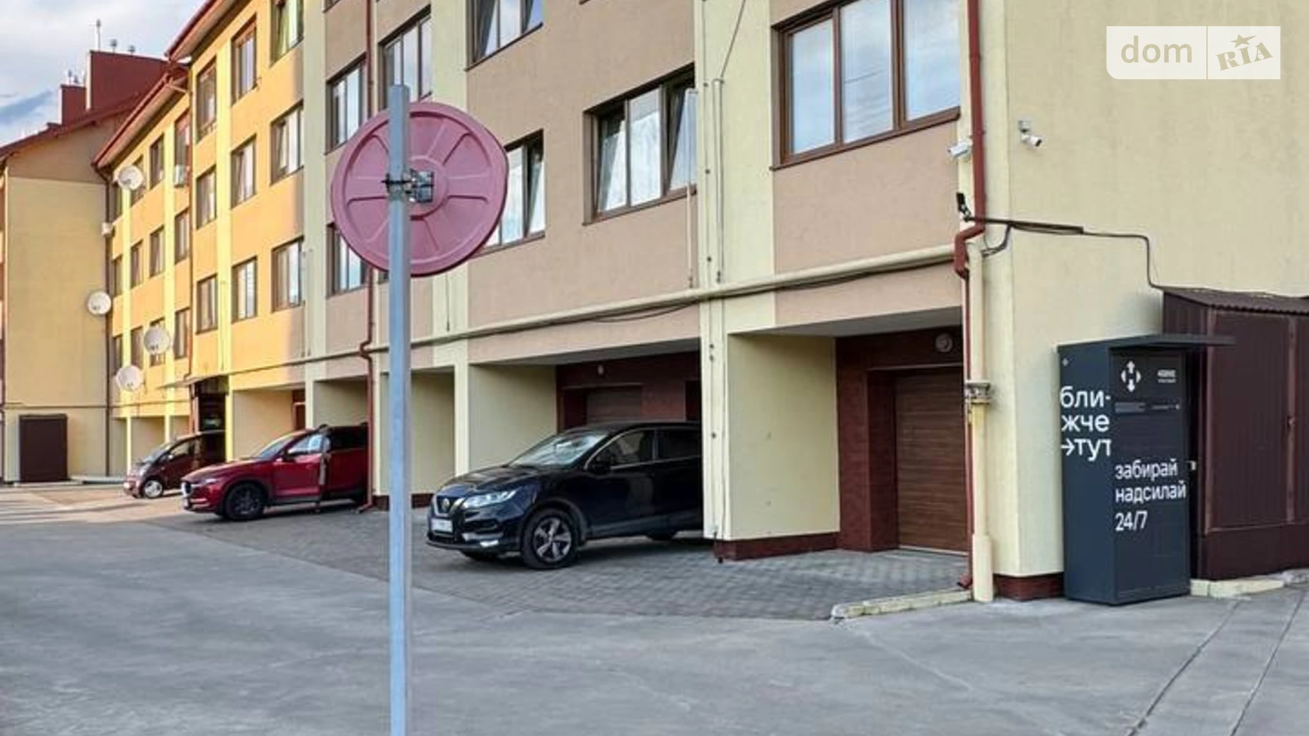 Продается место в гаражном кооперативе под легковое авто на 22.1 кв. м, цена: 25000 $ - фото 4
