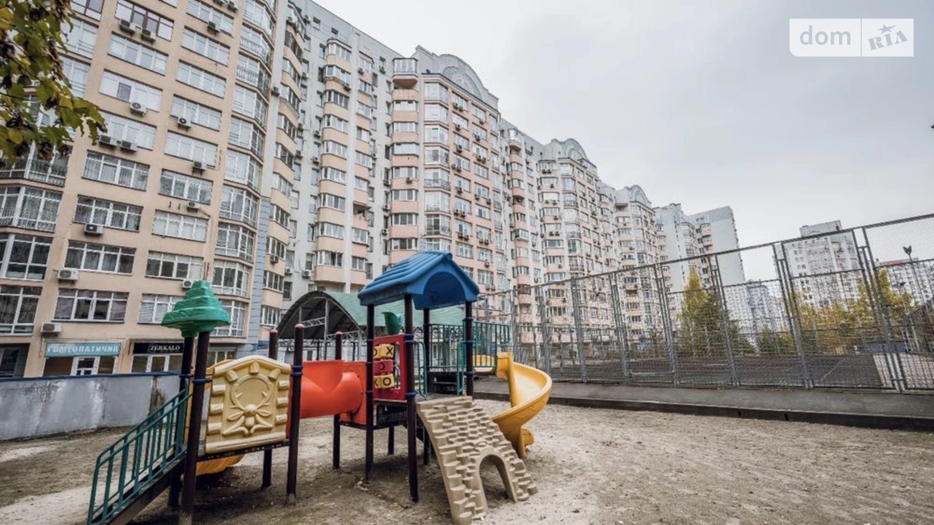 Продается 3-комнатная квартира 102 кв. м в Киеве, ул. Юлии Здановской(Ломоносова), 60А - фото 2