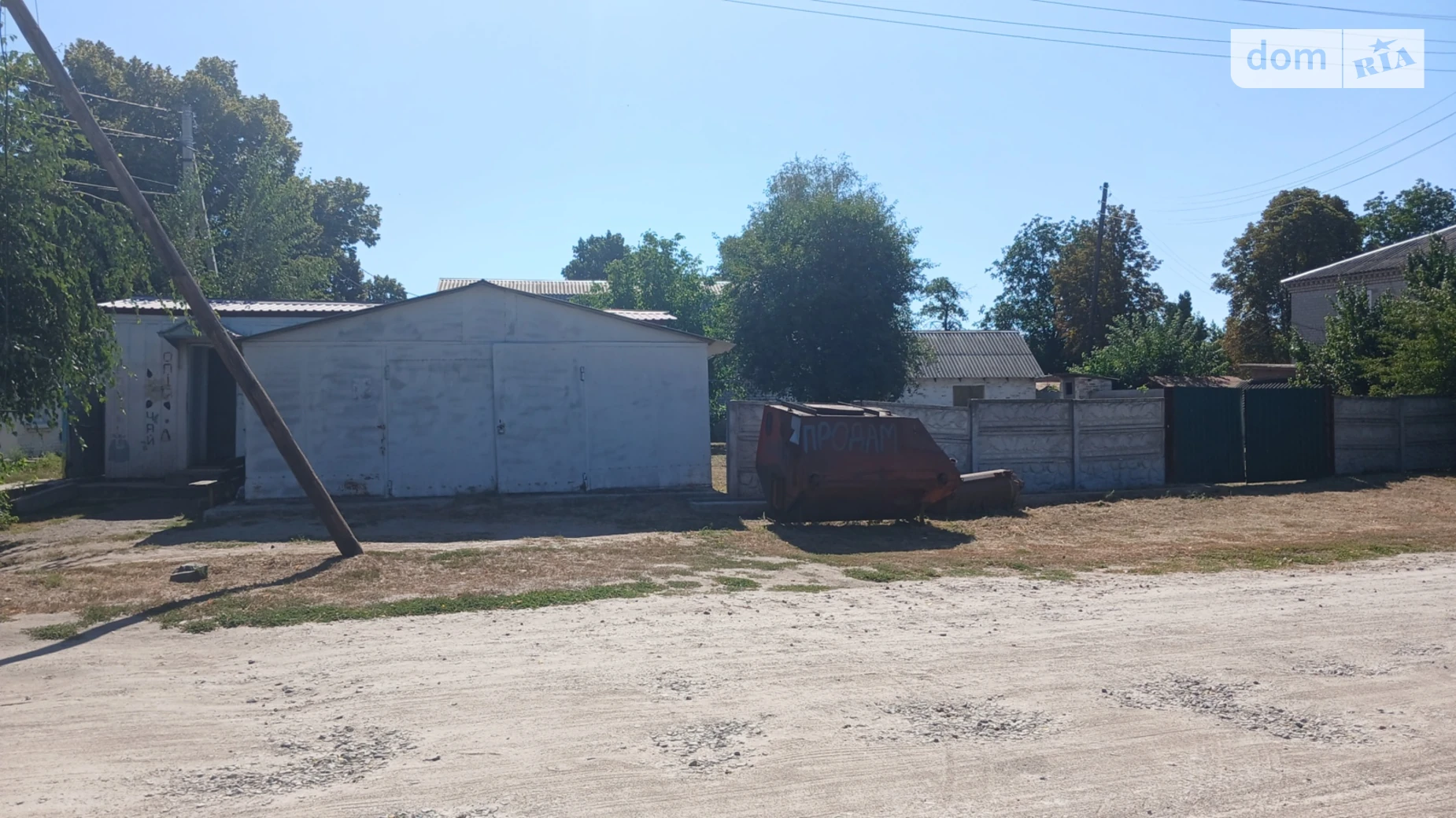 Продается объект сферы услуг 80 кв. м в 1-этажном здании, цена: 35000 $ - фото 2