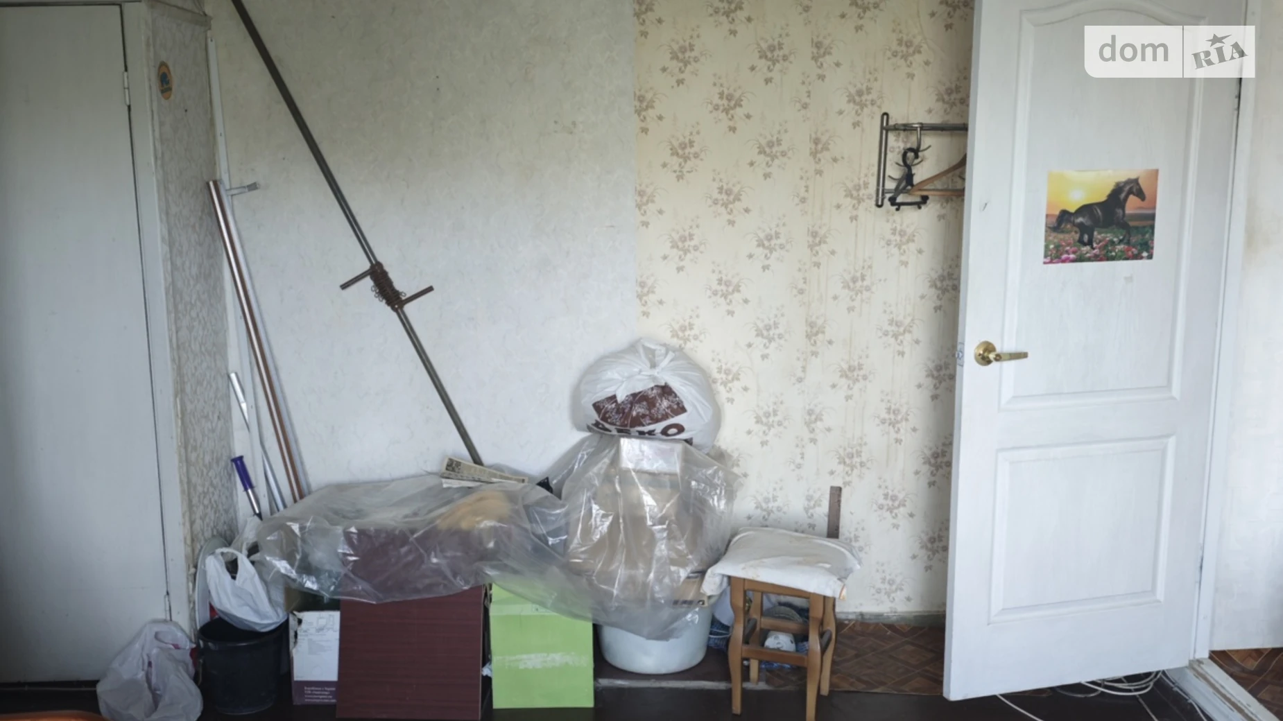 Продается 2-комнатная квартира 37 кв. м в Харькове, ул. Киргизская, 6Б - фото 3