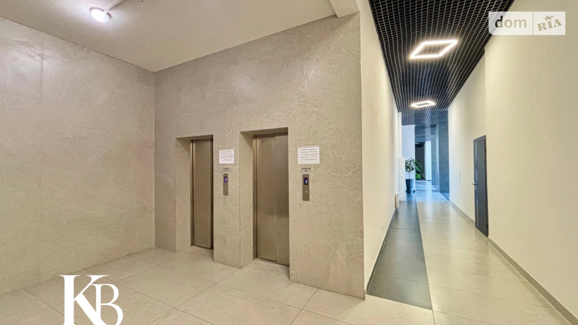 Продается 3-комнатная квартира 123.6 кв. м в Днепре, просп. Науки(Гагарина), 112Б - фото 5