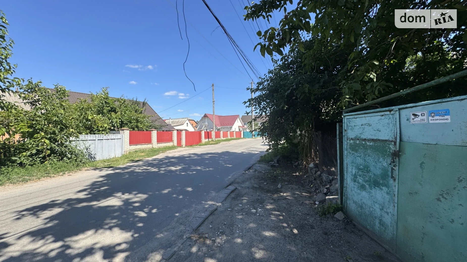 Продается земельный участок 11 соток в  области, цена: 150000 $ - фото 3