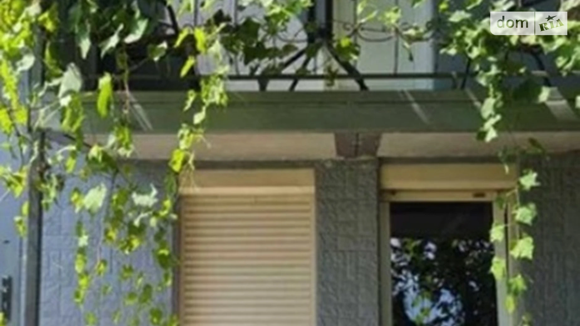 Продается 1-комнатная квартира 34.5 кв. м в Харькове, ул. Семинарская - фото 2