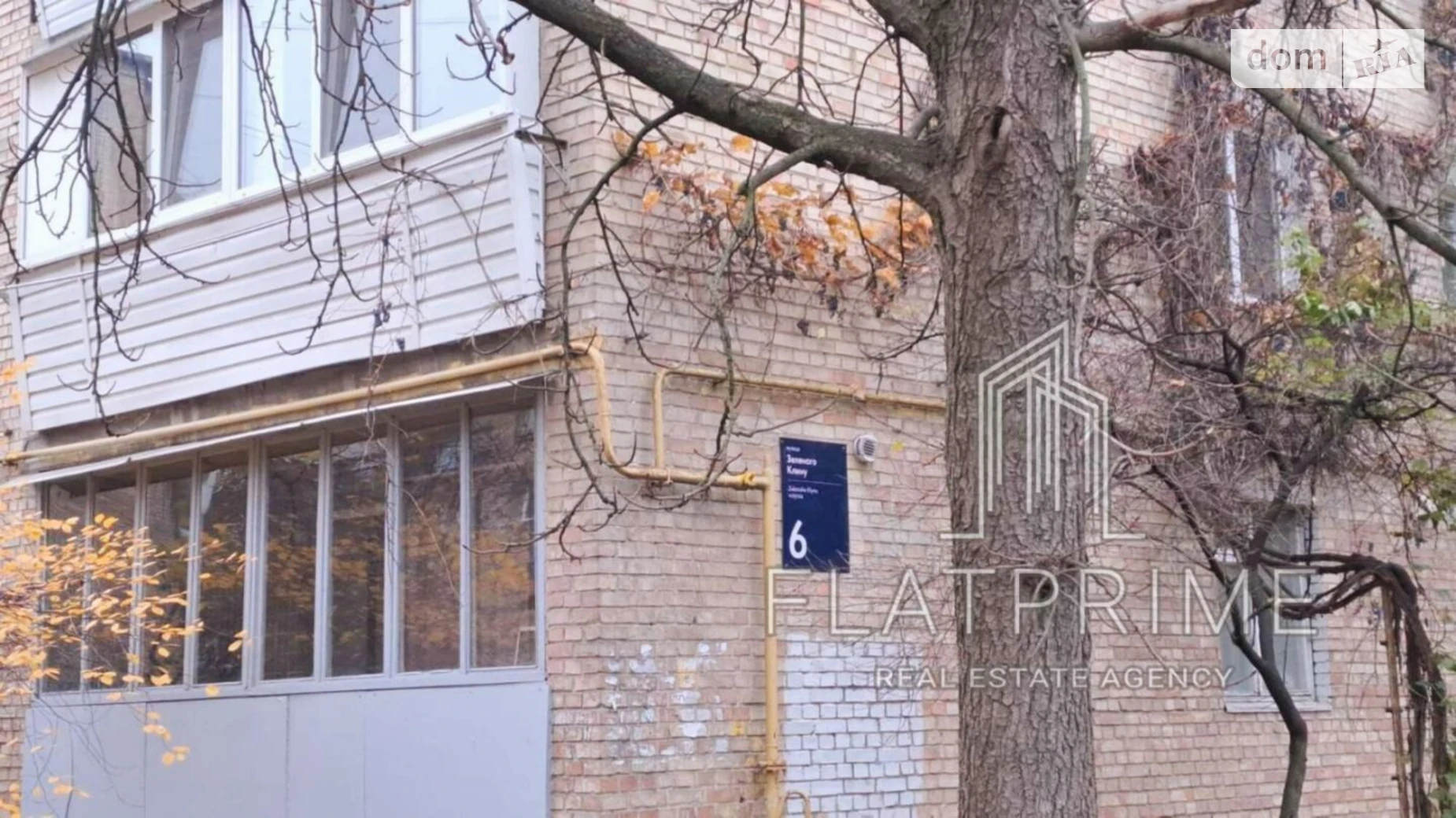 Продається 3-кімнатна квартира 68.5 кв. м у Києві, вул. Зеленого Клина(Уссурійська), 6 - фото 2