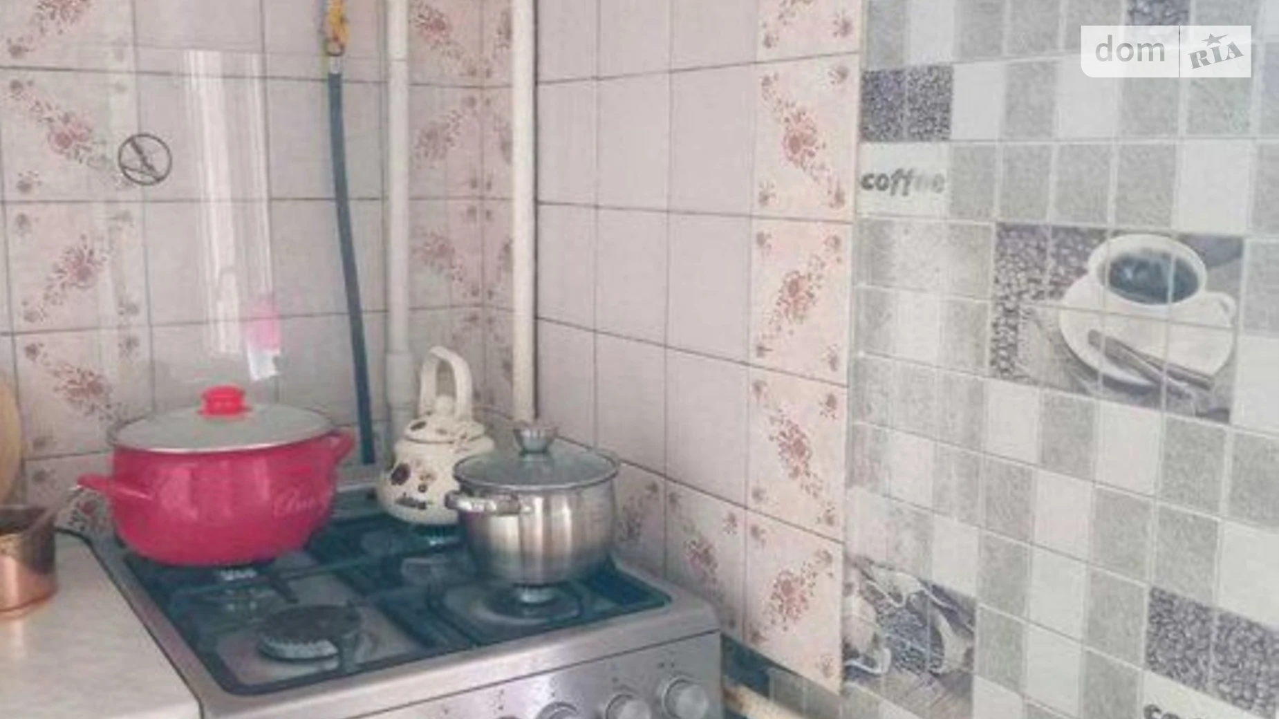 Продается 1-комнатная квартира 36 кв. м в Киеве, ул. Урловская, 1/8 - фото 5