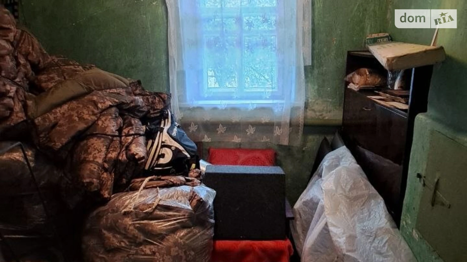 Продается одноэтажный дом 45.8 кв. м с террасой, цена: 19000 $ - фото 4