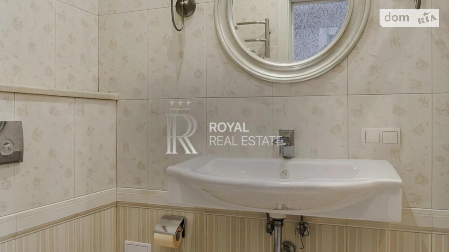 ул. 139-я Садовая Осокорки Киев Славутич, цена: 2350 $ - фото 5