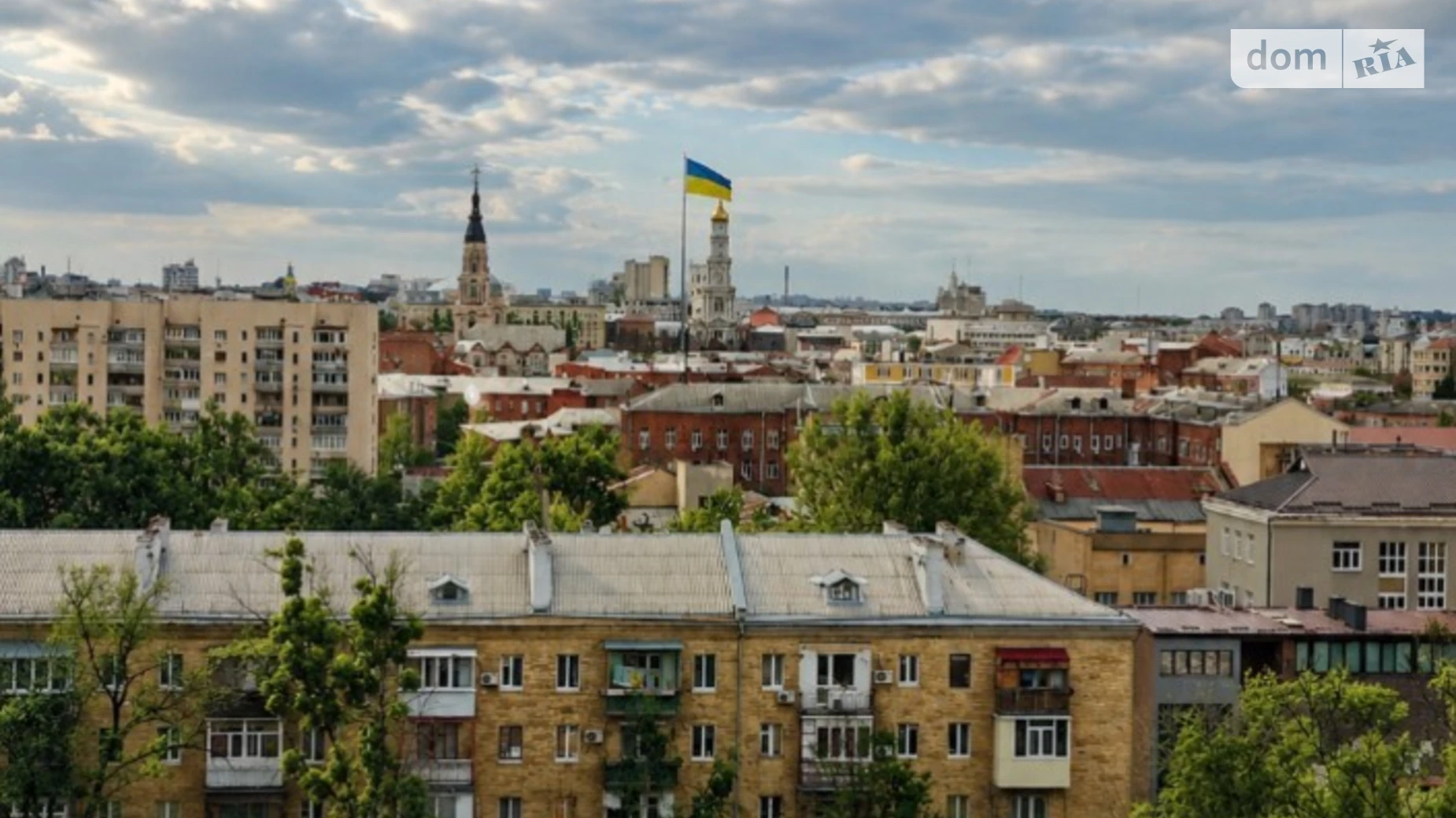 Продается 2-комнатная квартира 50.4 кв. м в, цена: 45000 $ - фото 2