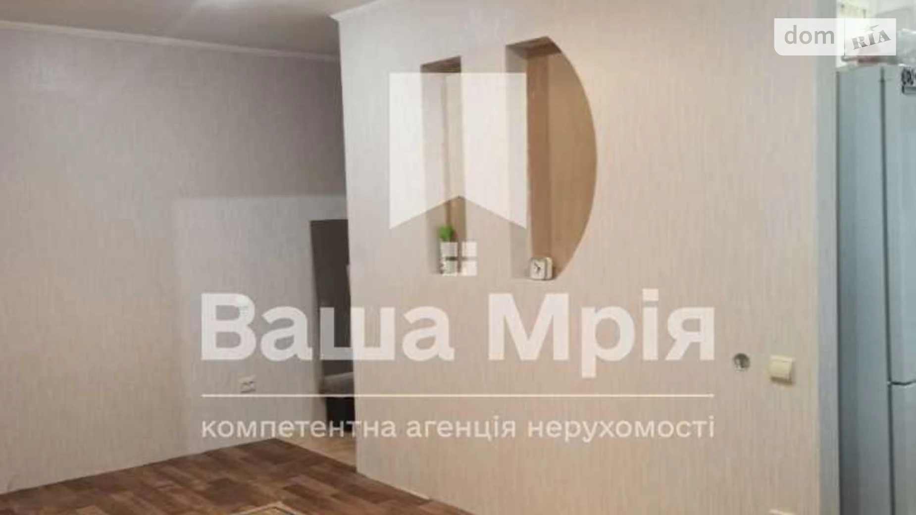 Продается 3-комнатная квартира 52.3 кв. м в Полтаве, ул. Кучеренко - фото 3