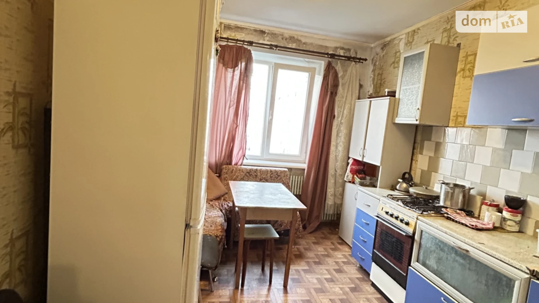 3-кімнатна квартира 68.77 кв. м у Запоріжжі, вул. Рубана, 24 - фото 4