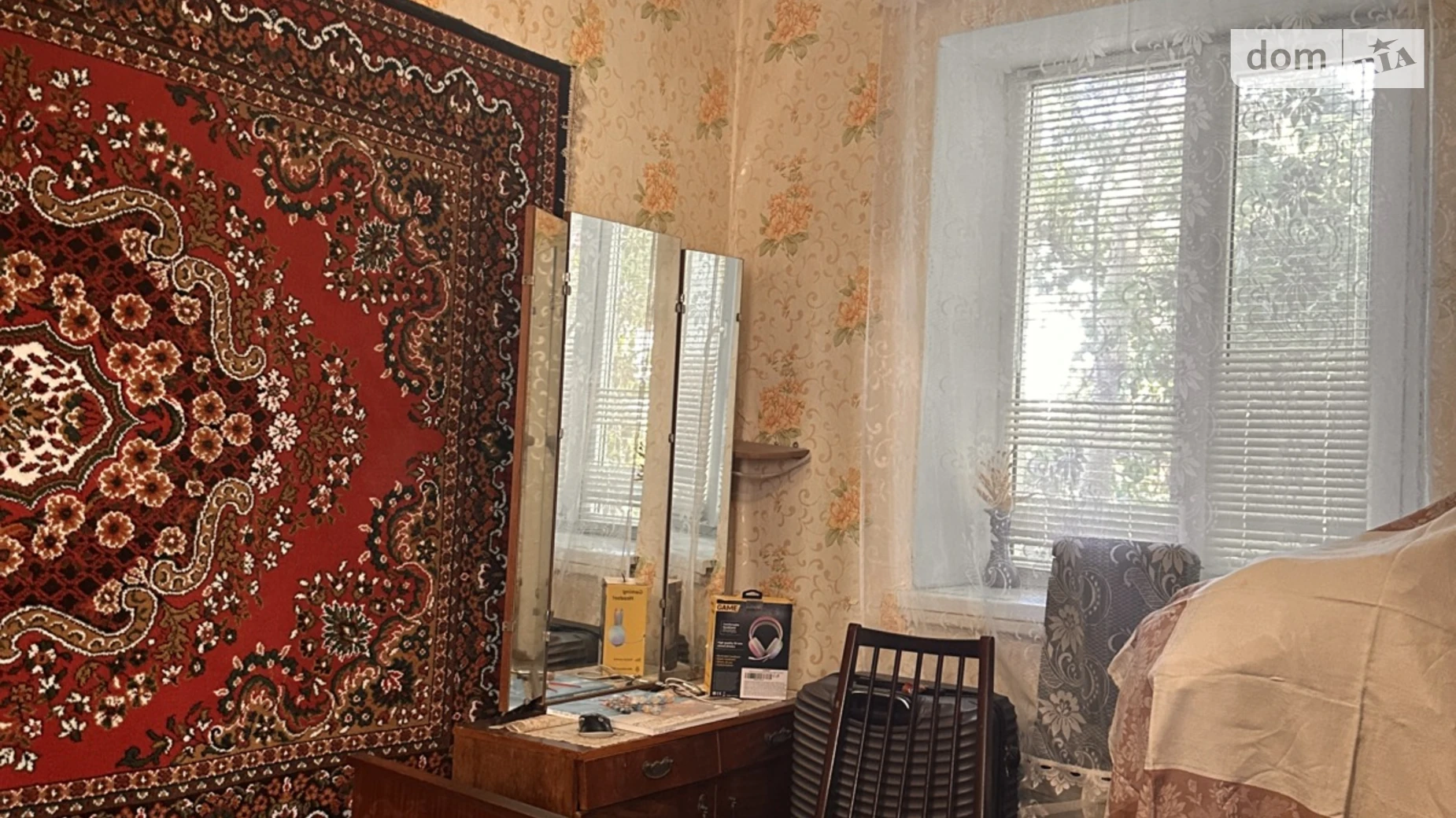 Продается 2-комнатная квартира 32 кв. м в Николаеве, ул. Малая Морская - фото 5