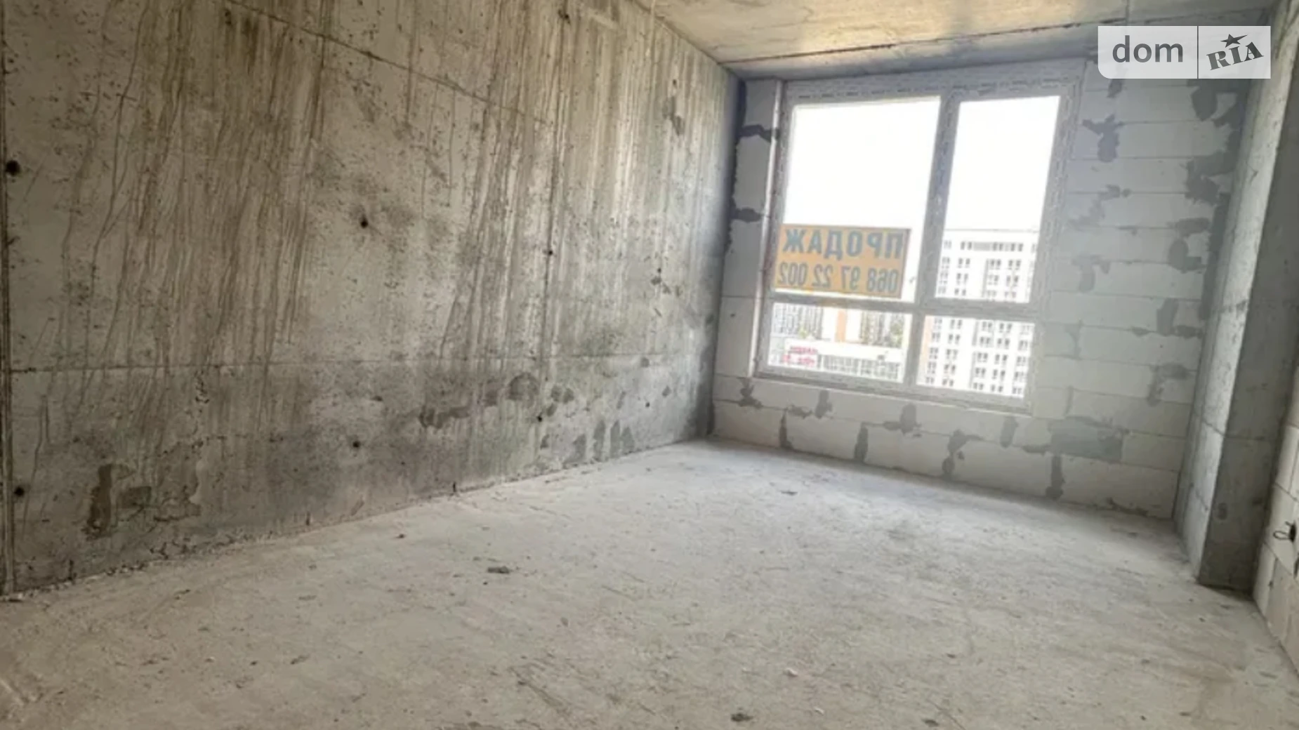 Продается 2-комнатная квартира 58.1 кв. м в Чернигове, цена: 50000 $ - фото 5