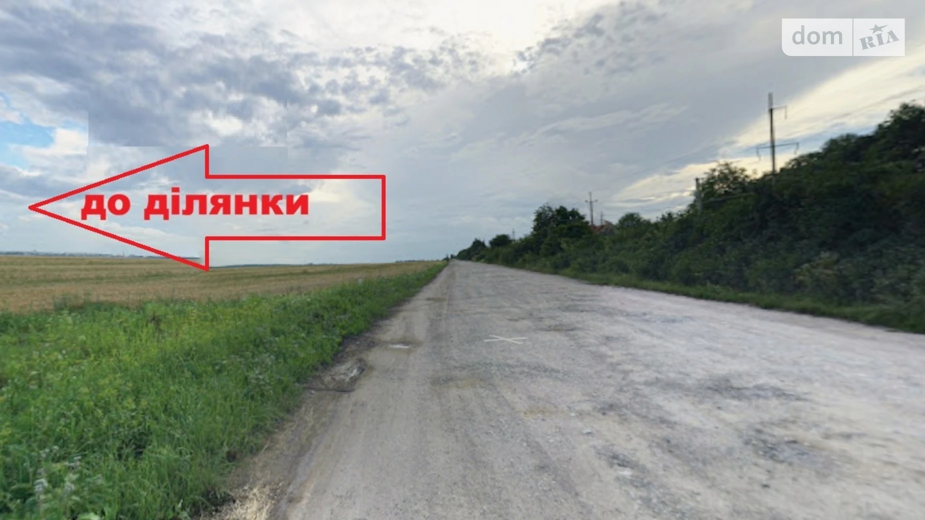 Продается земельный участок 44 соток в Тернопольской области, цена: 18500 $ - фото 2