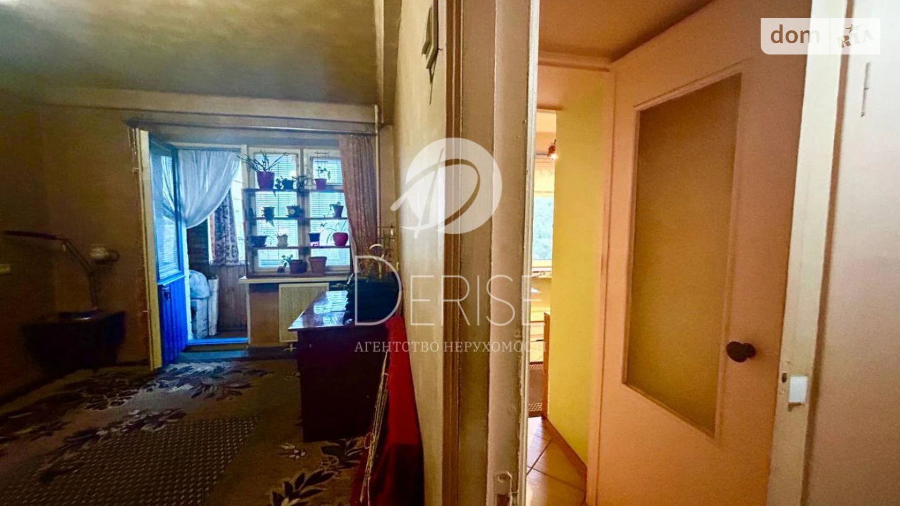 Продається 2-кімнатна квартира 43.5 кв. м у Києві, вул. Лаврська, 4 - фото 5