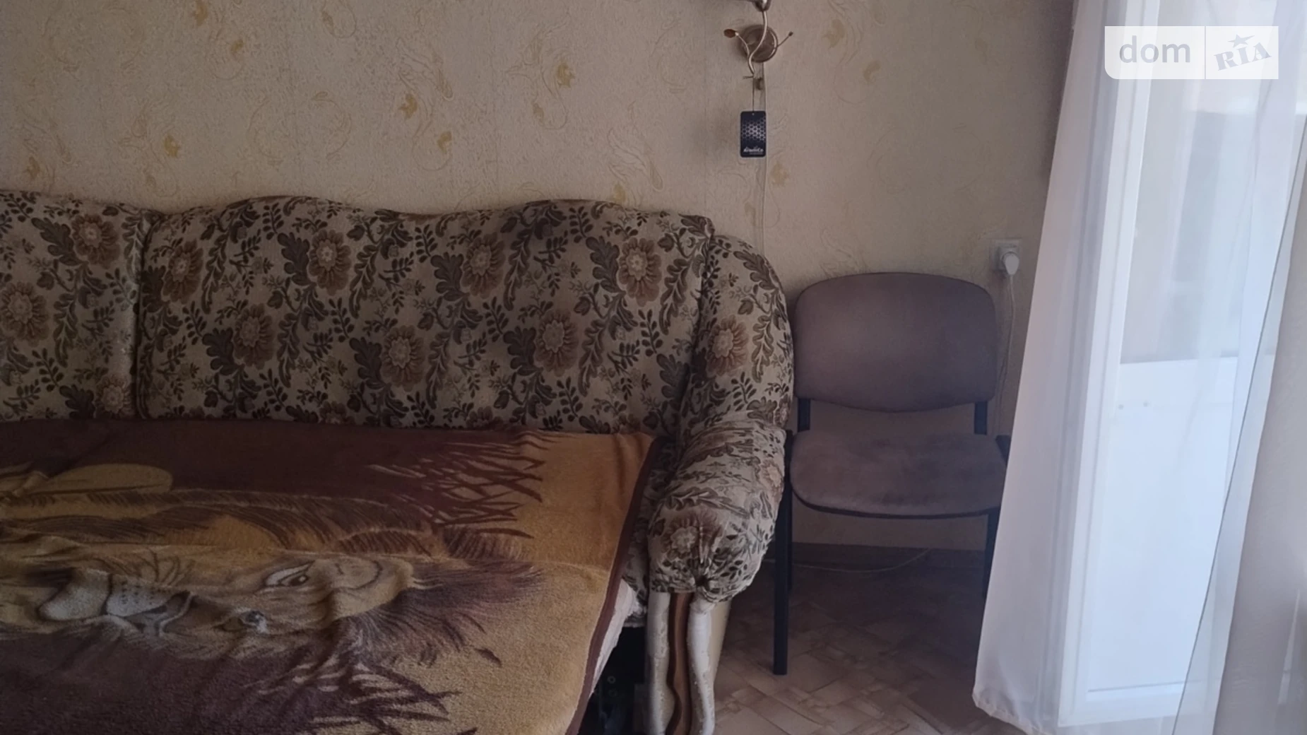 Продается 2-комнатная квартира 43.6 кв. м в, цена: 41500 $ - фото 2