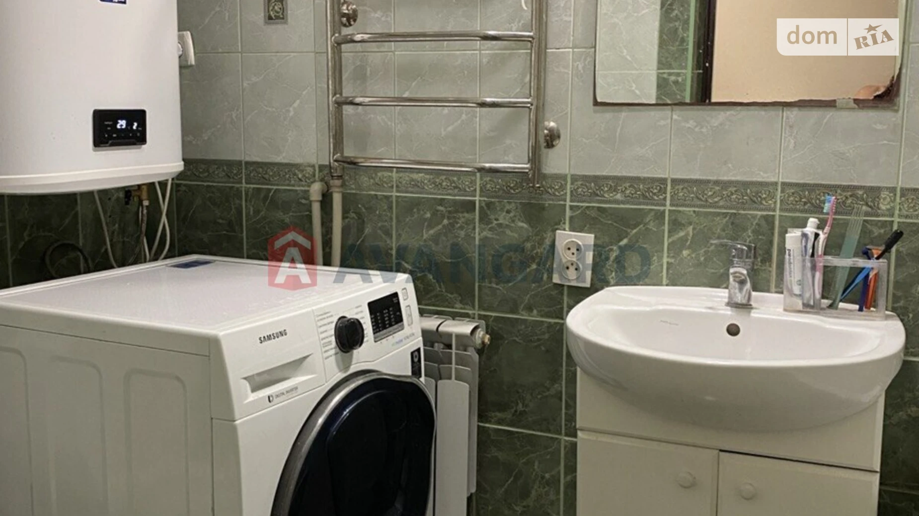 3-комнатная квартира 55.48 кв. м в Запорожье, Днепровское шоссе, 30 - фото 2