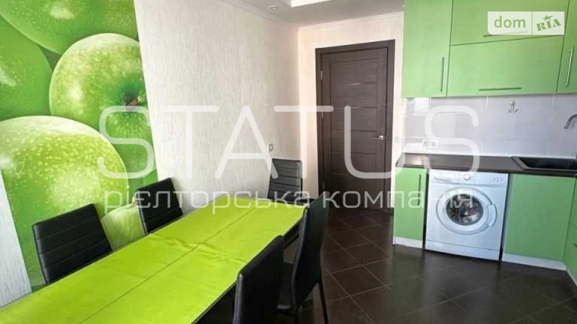 Продается 3-комнатная квартира 83.1 кв. м в Полтаве, ул. Владимира Ивасюка(Головко) - фото 2
