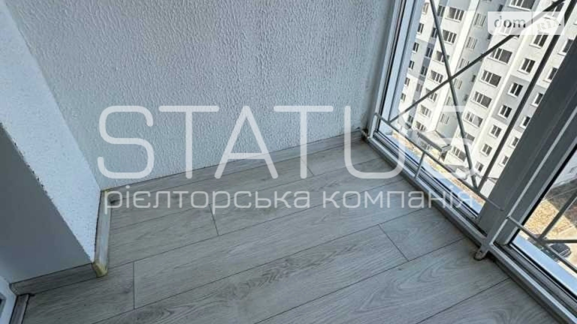 Продается 3-комнатная квартира 83.1 кв. м в Полтаве, ул. Владимира Ивасюка(Головко) - фото 4