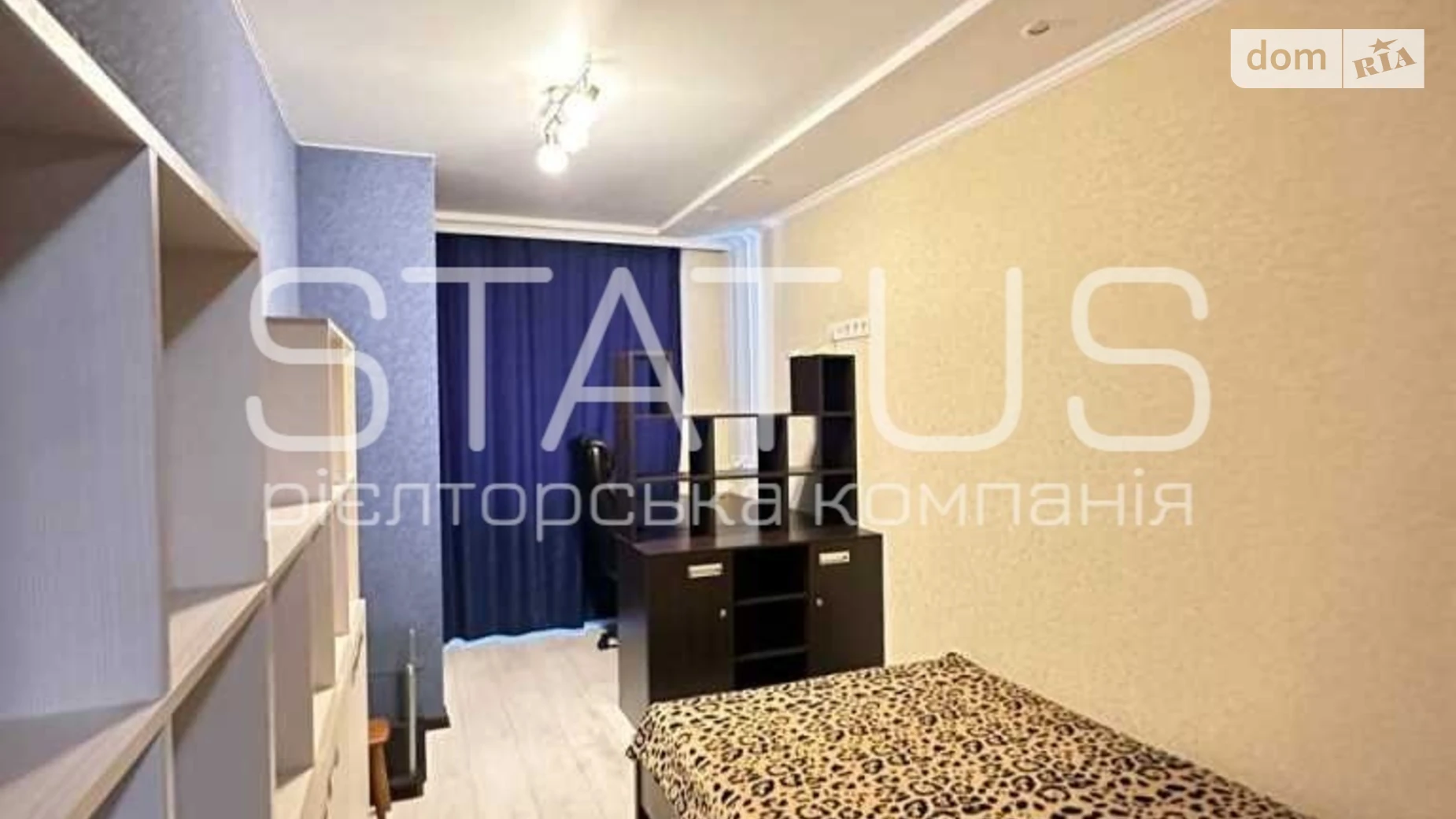 Продается 3-комнатная квартира 83.1 кв. м в Полтаве, ул. Владимира Ивасюка(Головко) - фото 5