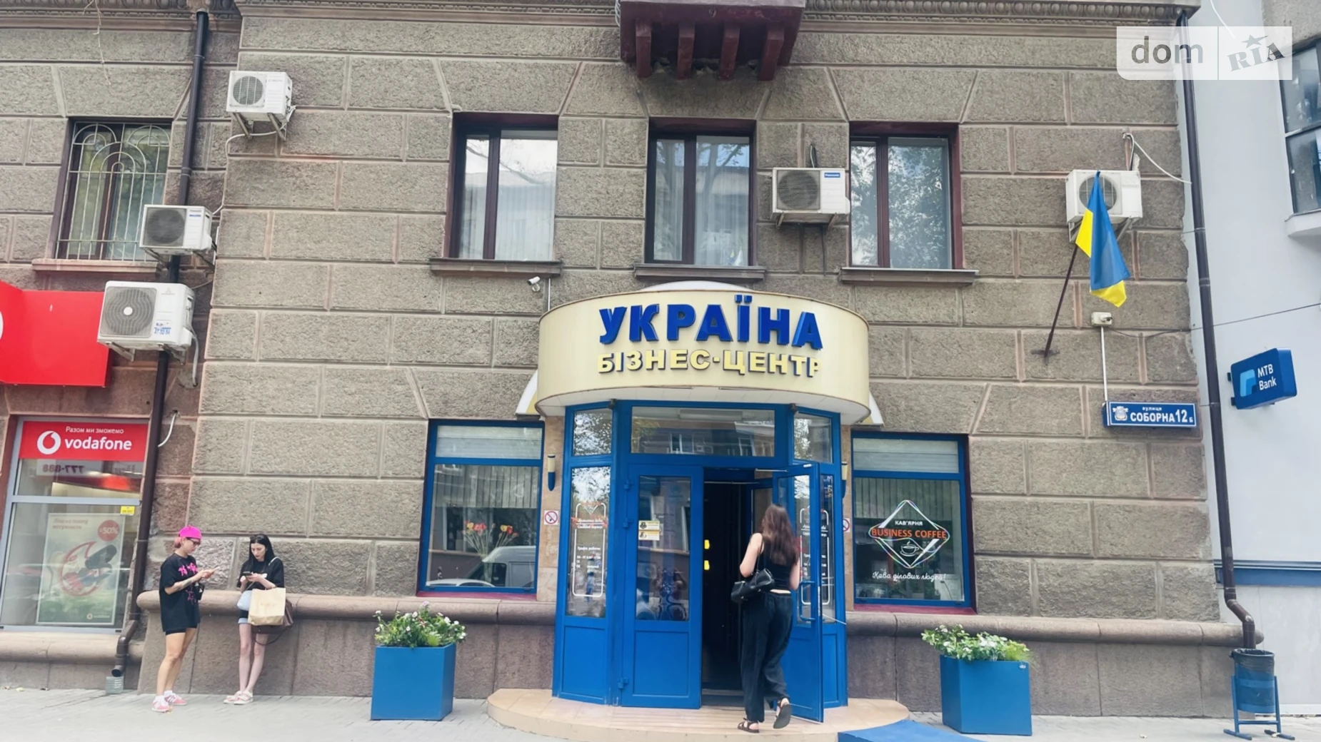 Сдается в аренду офис 17 кв. м в бизнес-центре, цена: 5700 грн - фото 2