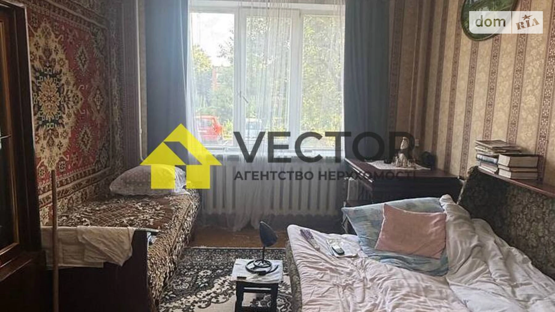 Продается 1-комнатная квартира 30.9 кв. м в Полтаве, ул. Кучеренко - фото 5