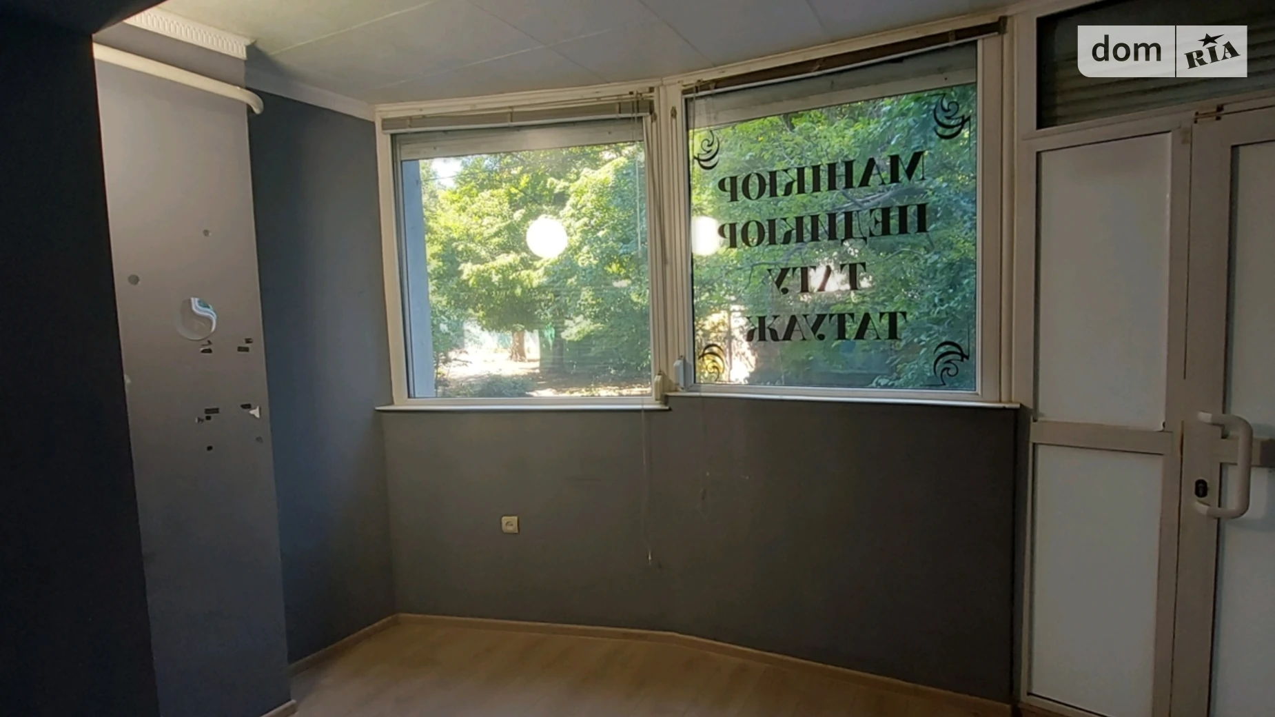 Продається офіс 27 кв. м в бізнес-центрі, цена: 45000 $ - фото 2