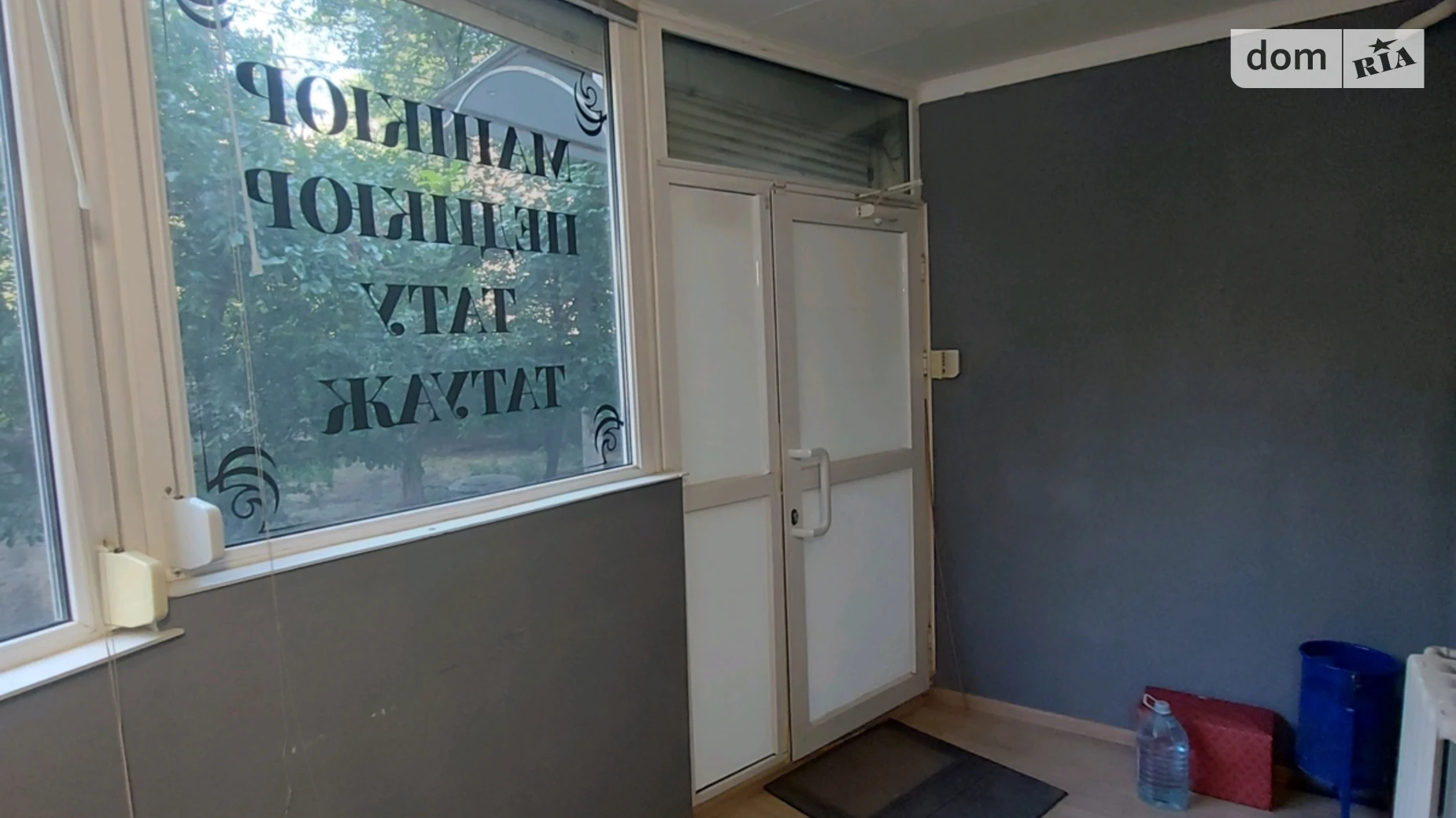 Продається офіс 27 кв. м в бізнес-центрі, цена: 43500 $ - фото 5