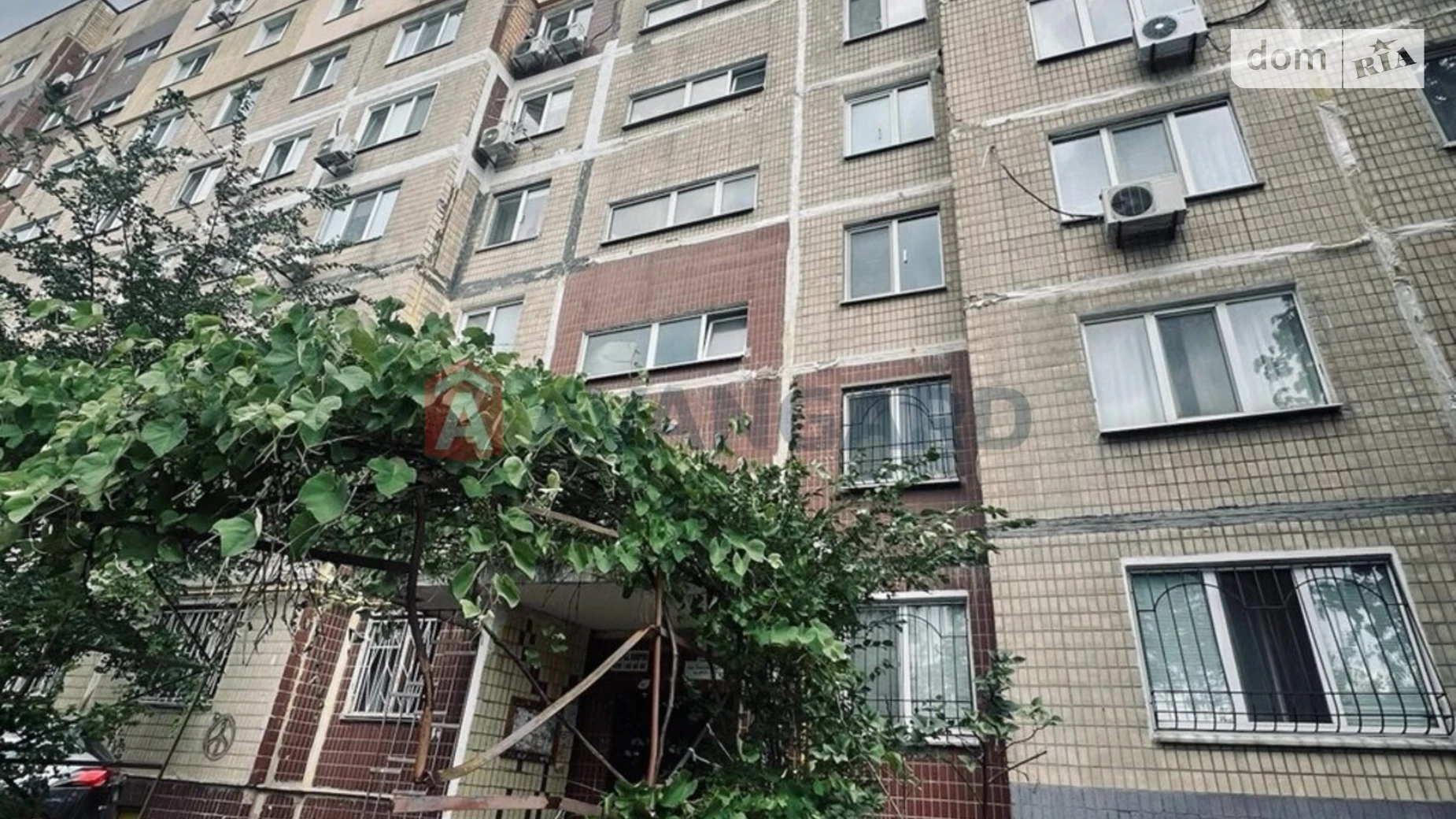 Продается 1-комнатная квартира 37.7 кв. м в Днепре, пер. Экипажный, 12 - фото 2