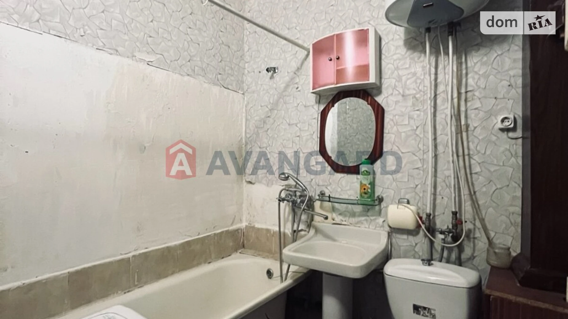 Продается 1-комнатная квартира 37.7 кв. м в Днепре, пер. Экипажный, 12 - фото 3
