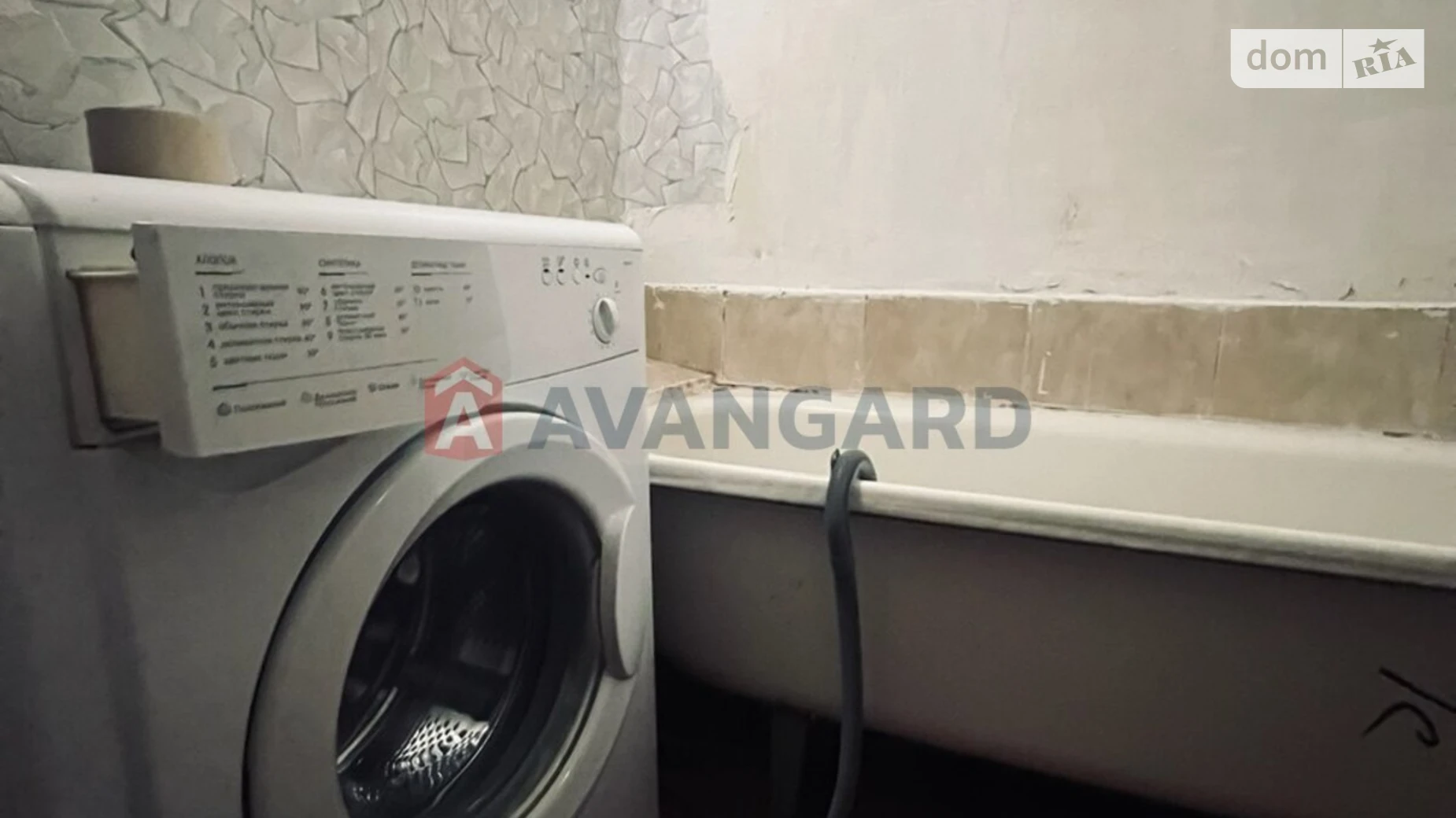 Продается 1-комнатная квартира 37.7 кв. м в Днепре, пер. Экипажный, 12 - фото 4