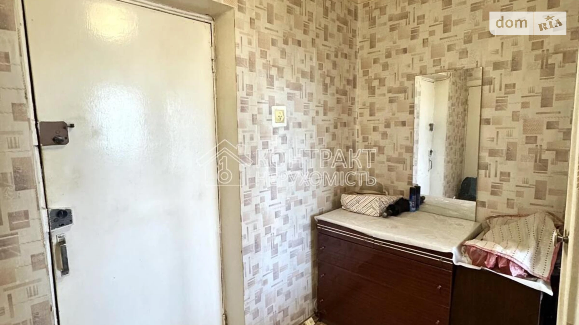 Продается 1-комнатная квартира 39.5 кв. м в Харькове, ул. Селянская - фото 5