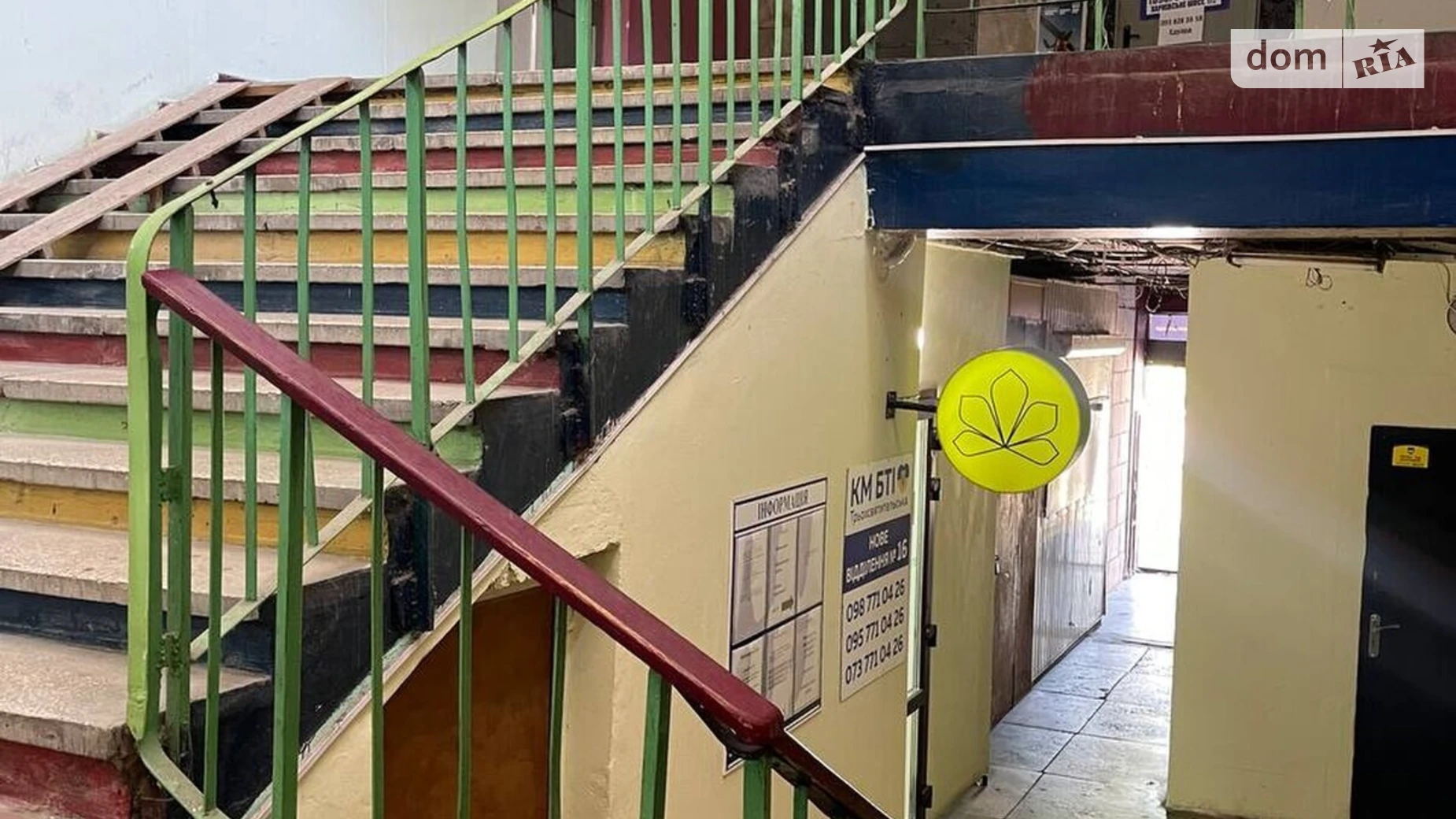 Сдается в аренду помещения свободного назначения 30 кв. м в 2-этажном здании, цена: 8500 грн - фото 3